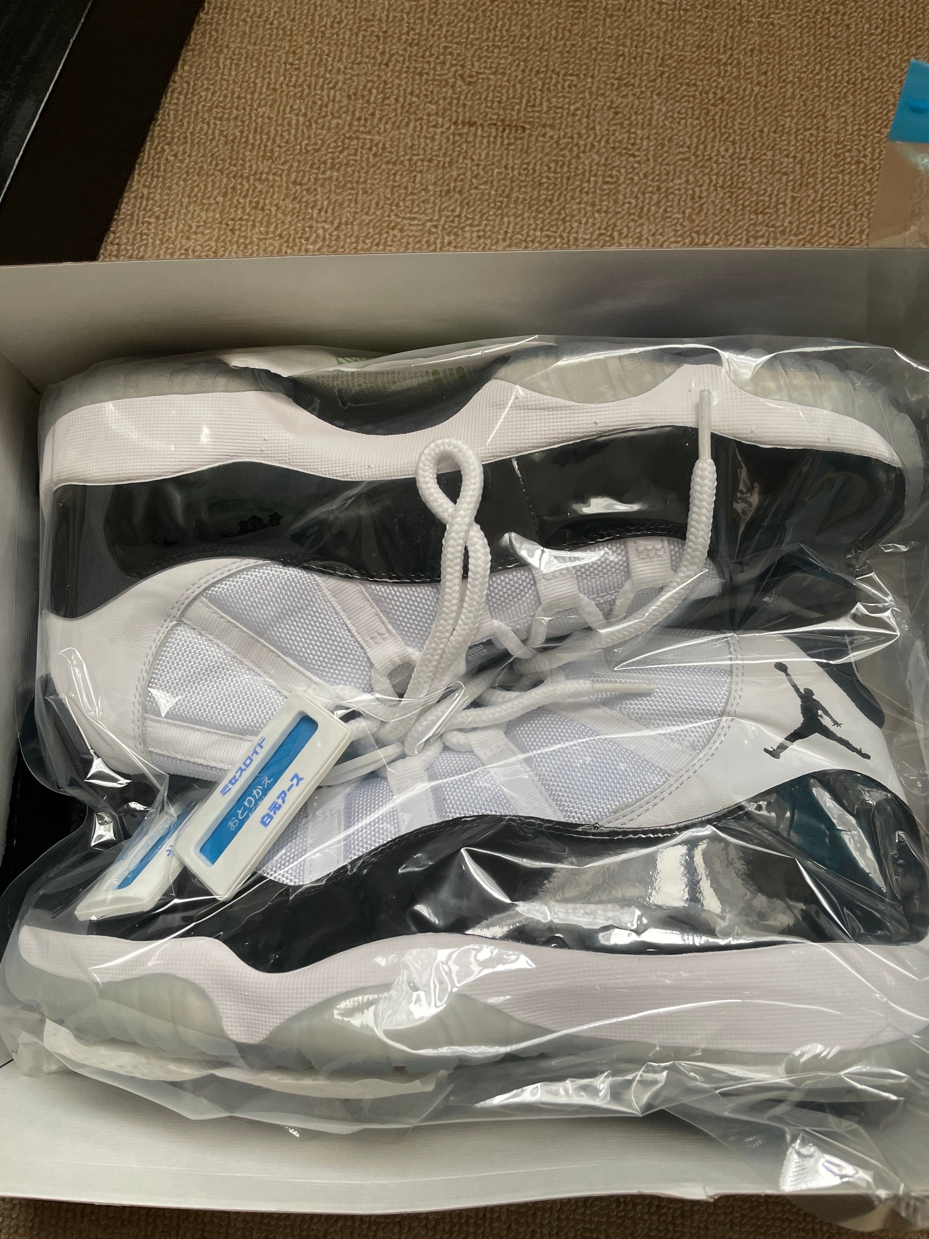 Nike Air Jordan 11 Retro "Concord" (2018)