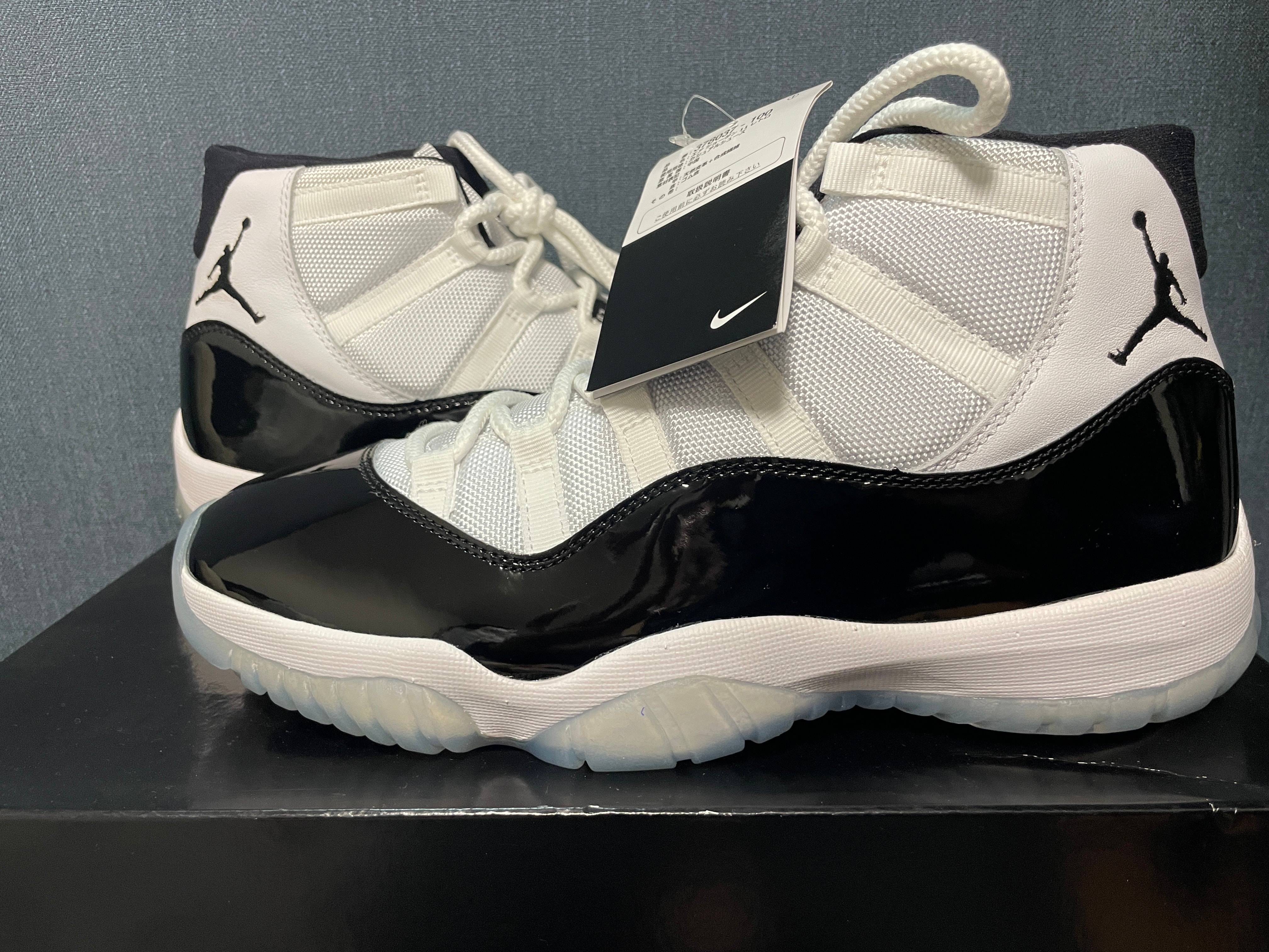 ナイキ エアジョーダン11 レトロ "コンコルド" (2018)