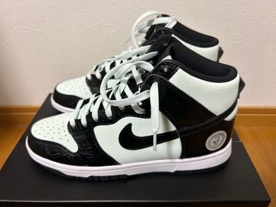 Nike Dunk High "All-Star" (2021)