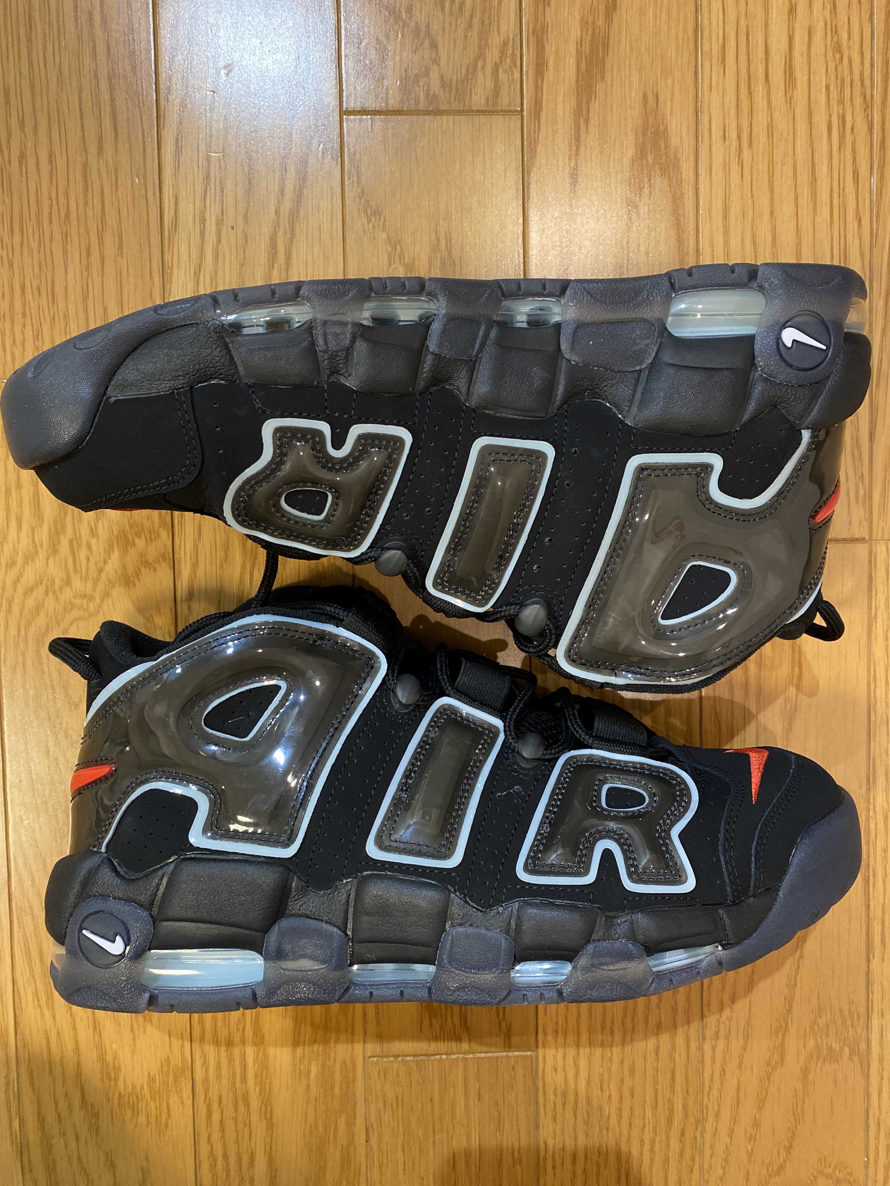 Nike Air More Uptempo "Made You Look"