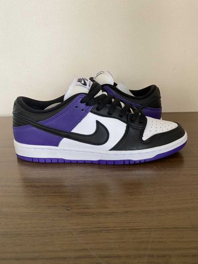 Nike SB Dunk Low Pro "Court Purple"