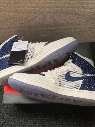 Nike Air Jordan 1 Retro High Flyknit "Derek Jeter RE2PECT"