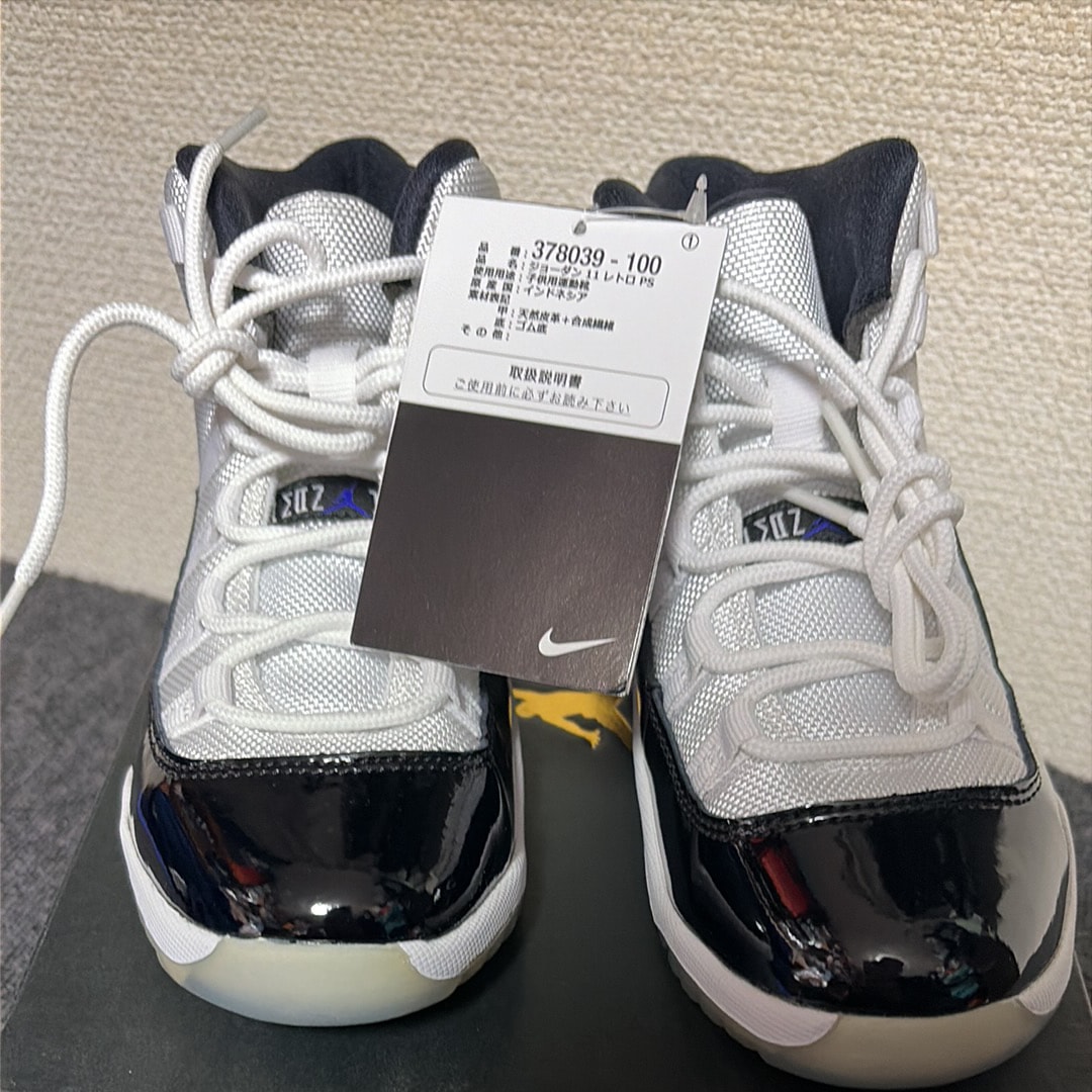 Nike PS Air Jordan 11 Retro "Concord" (2018)