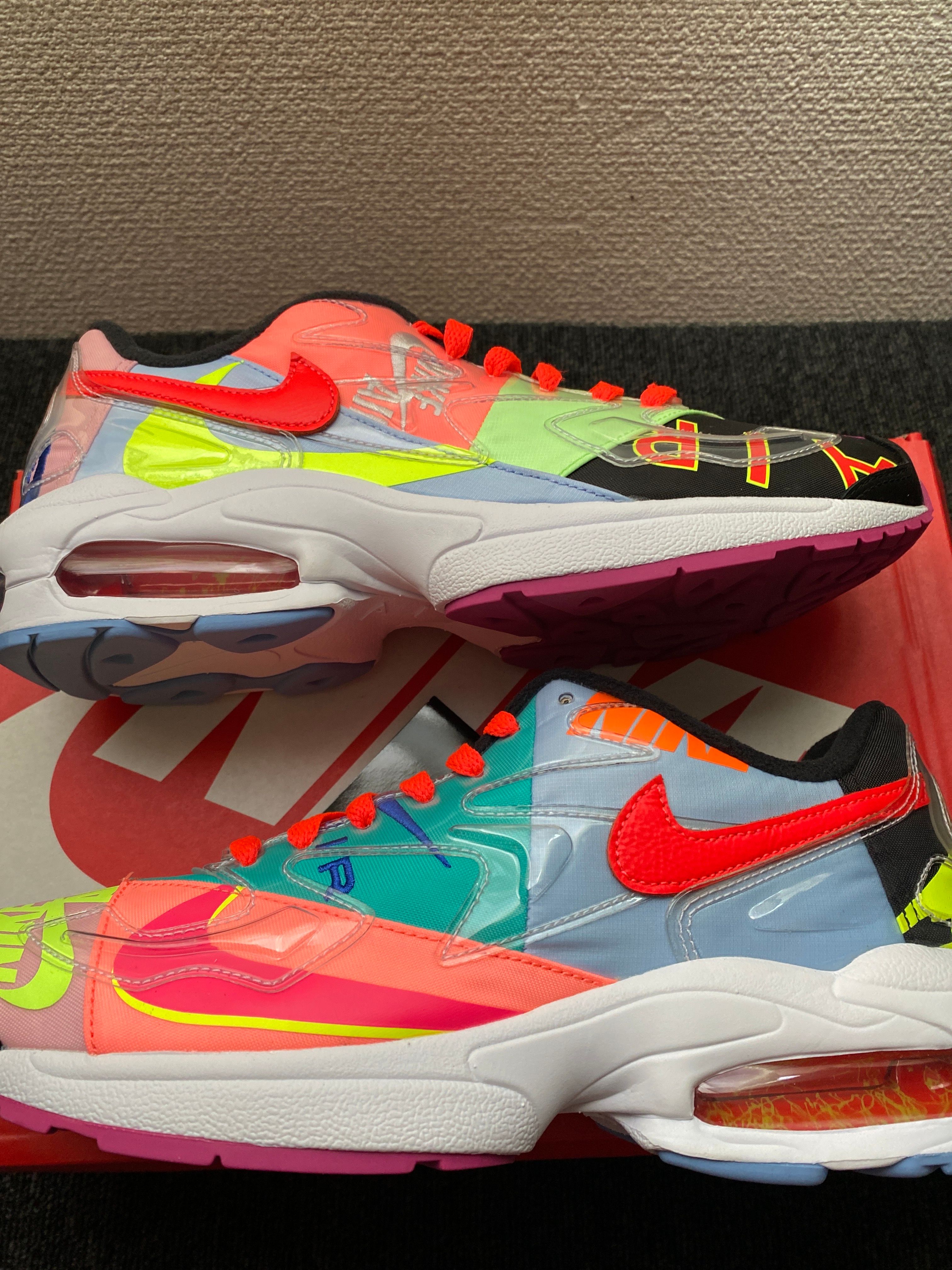 atmos × Nike Air Max 2 Light "Multi" (BV7406-001/CJ6200-001)