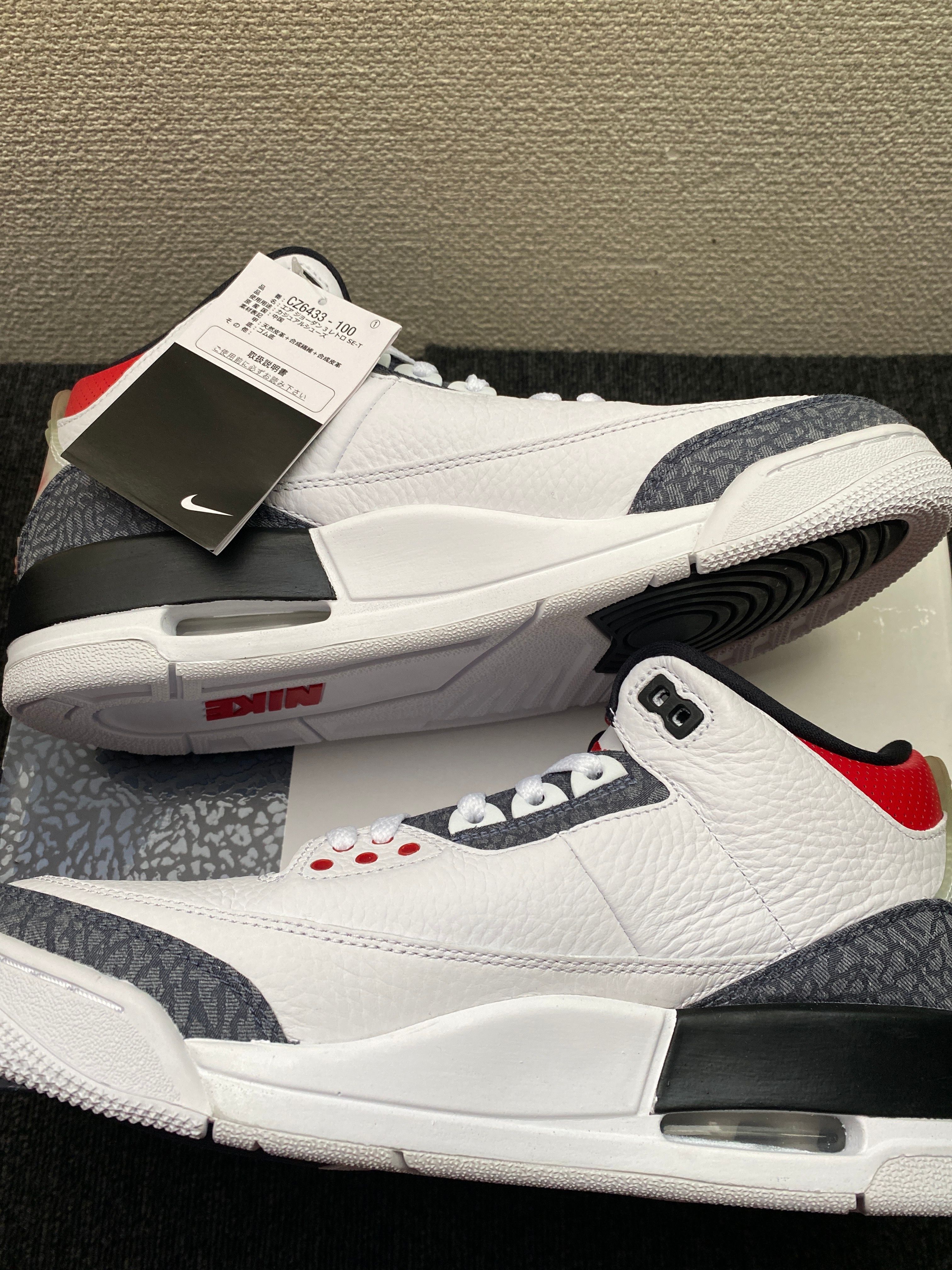 Nike Air Jordan 3 Retro SE-T CO JP "Fire Red Denim"