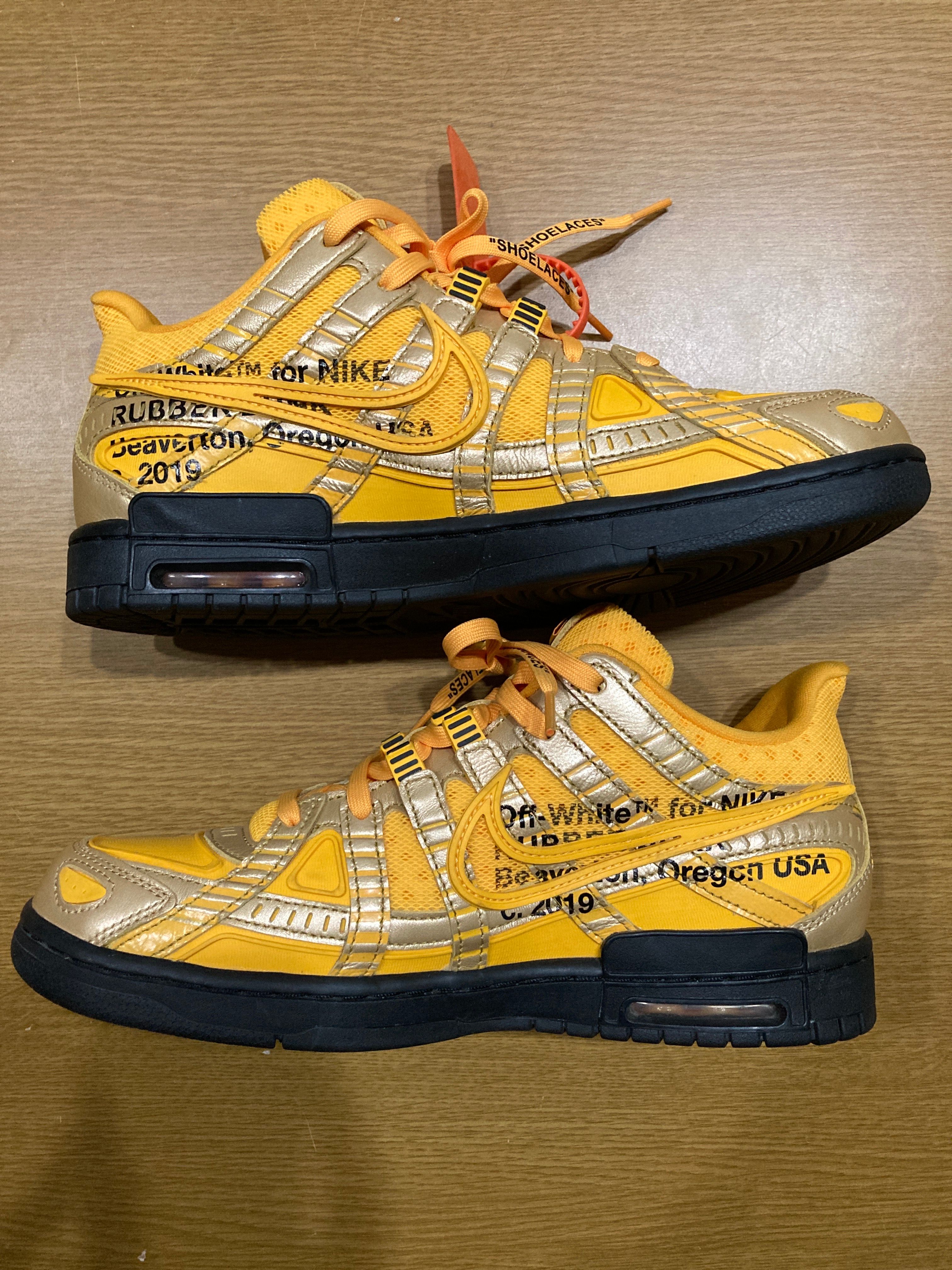 Off-White × Nike Air Rubber Dunk "University Gold"