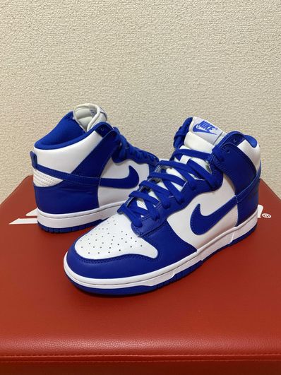 Nike Dunk High "Game Royal"