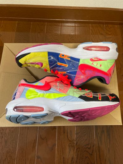 atmos × Nike Air Max 2 Light "Multi" (BV7406-001/CJ6200-001)