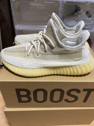 adidas Yeezy Boost 350 V2 "Natural"