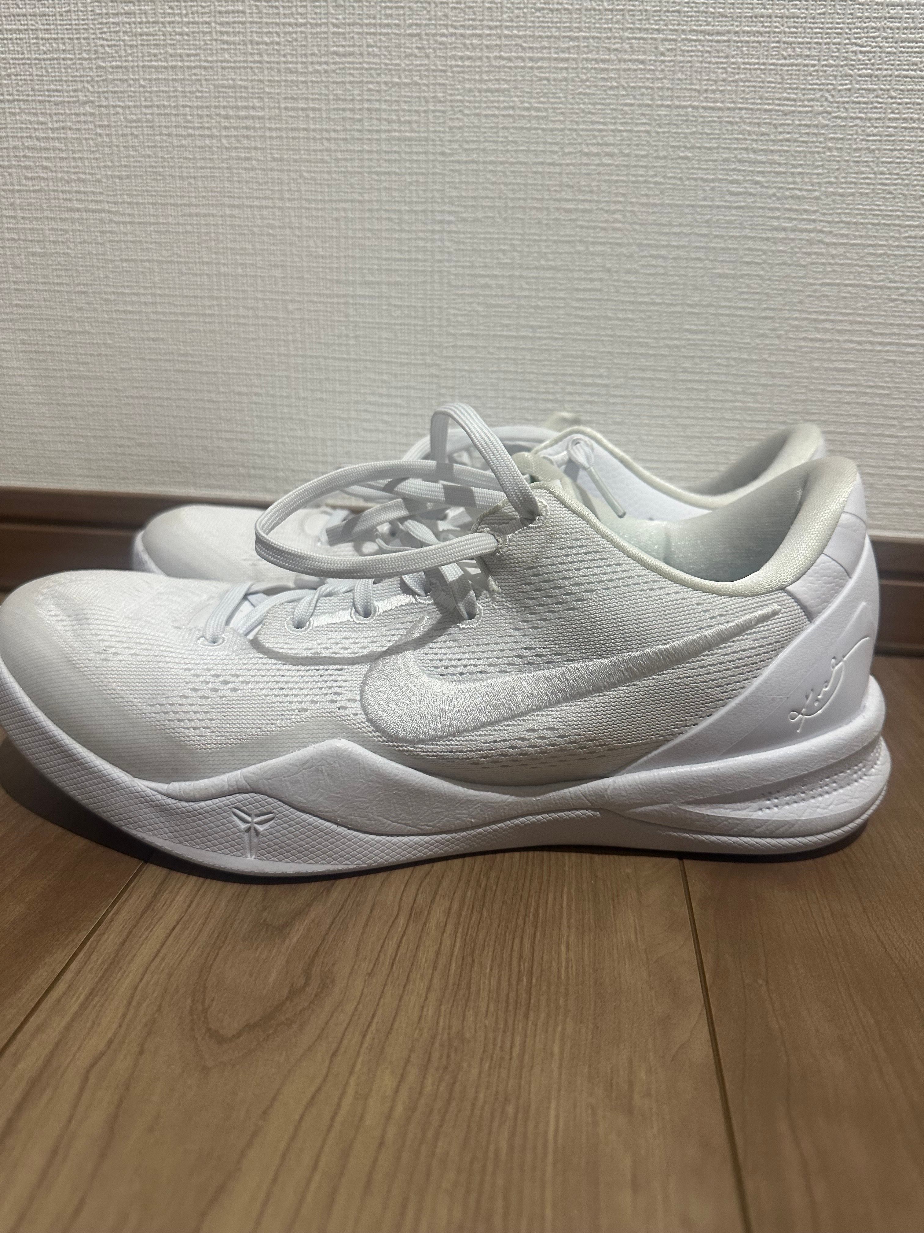 Nike Kobe 8 Protro "Halo"