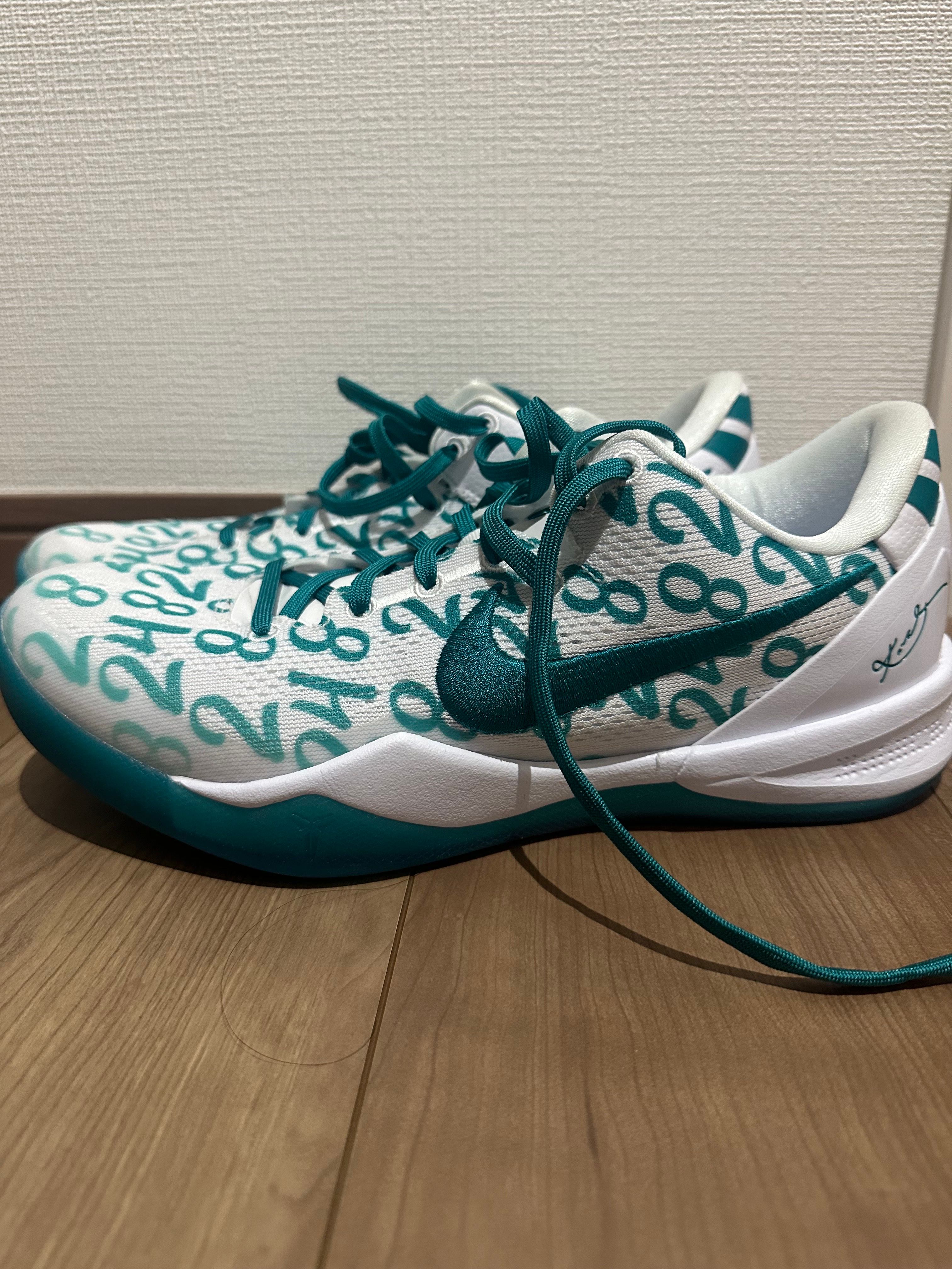 Nike Kobe 8 Protro "Aqua"