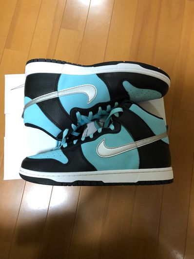 Nike Dunk High By You (NIKEiD)