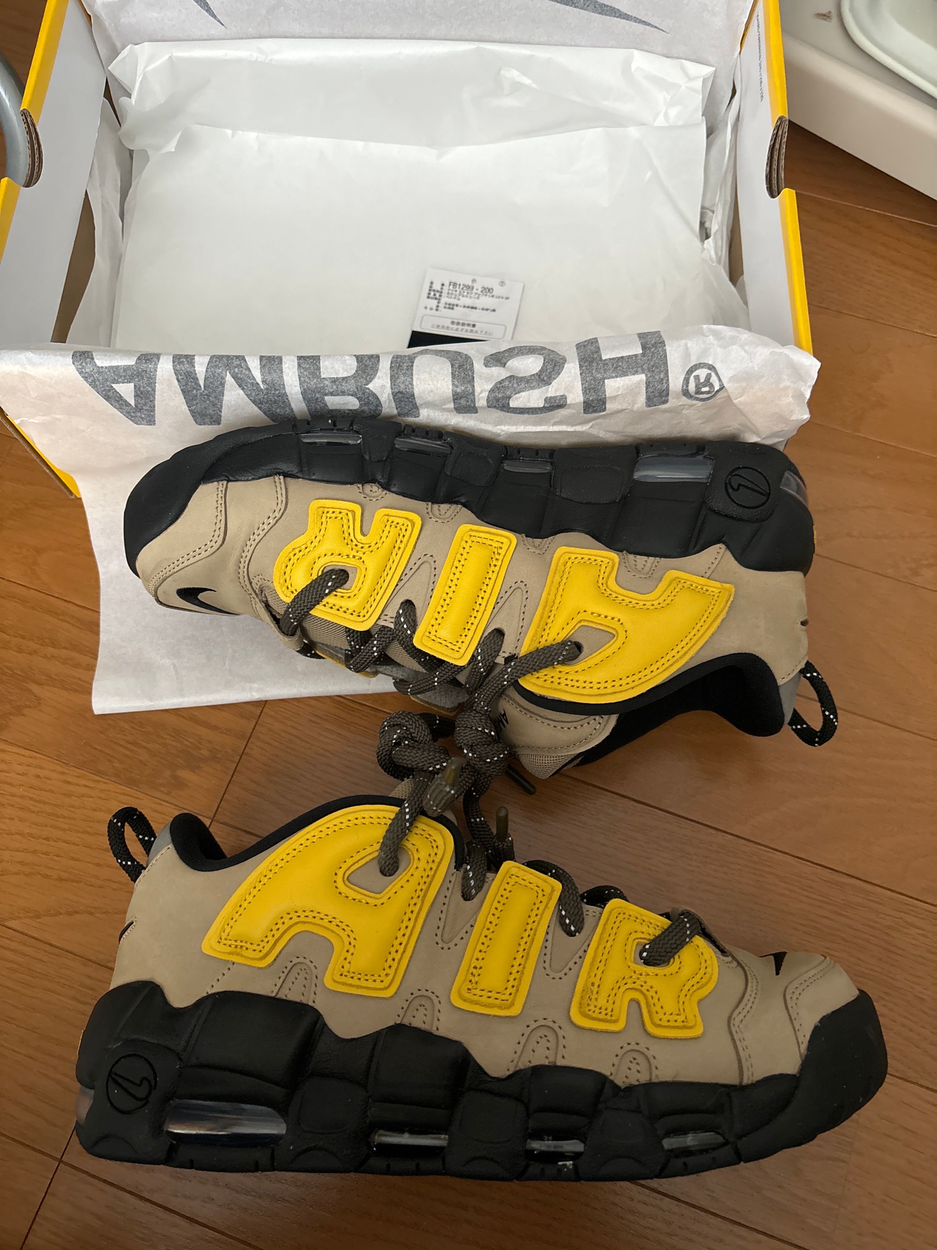 AMBUSH × Nike Air More Uptempo Low "Vivid Sulfur and Limestone"