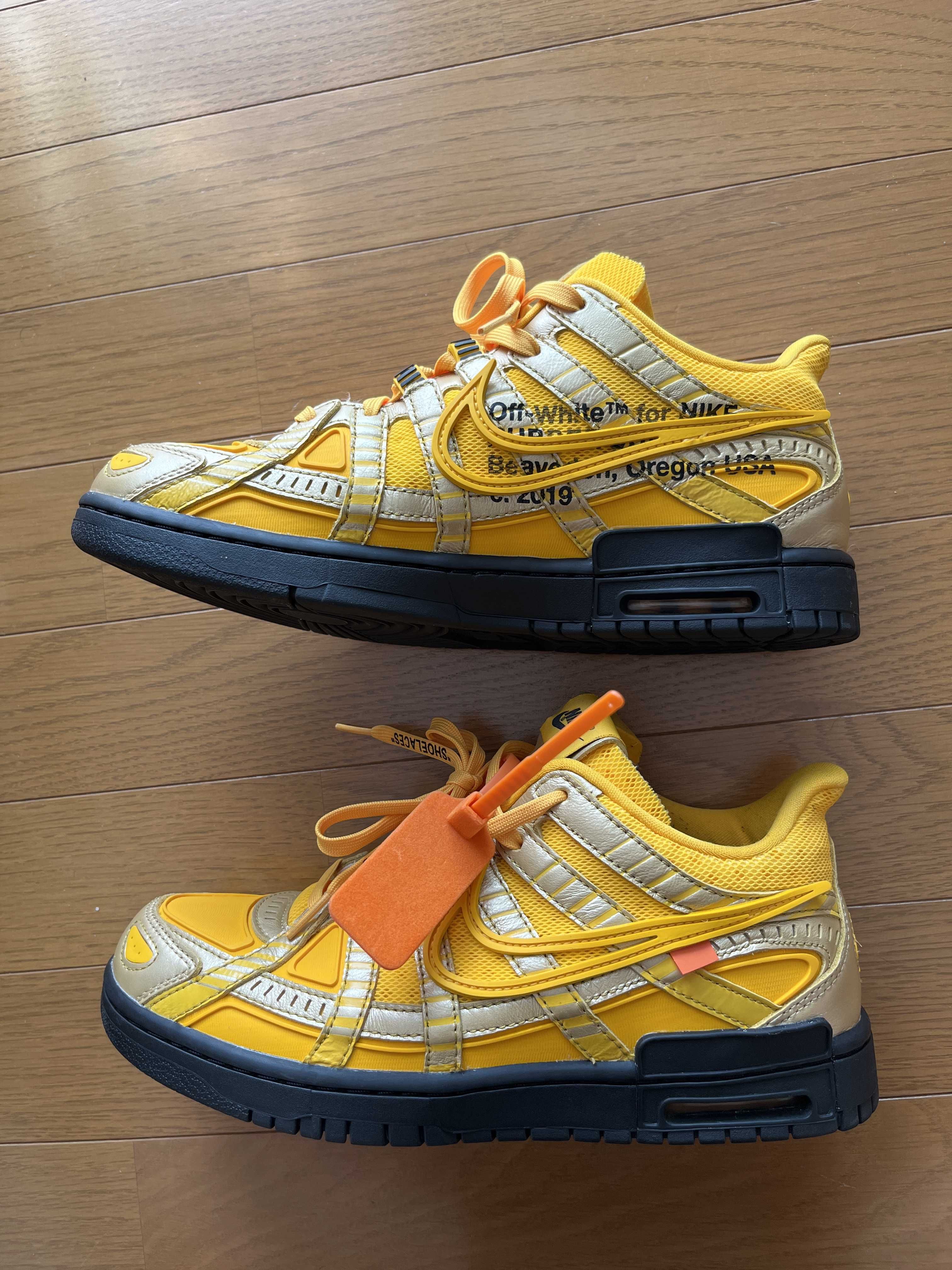 Off-White × Nike Air Rubber Dunk "University Gold"