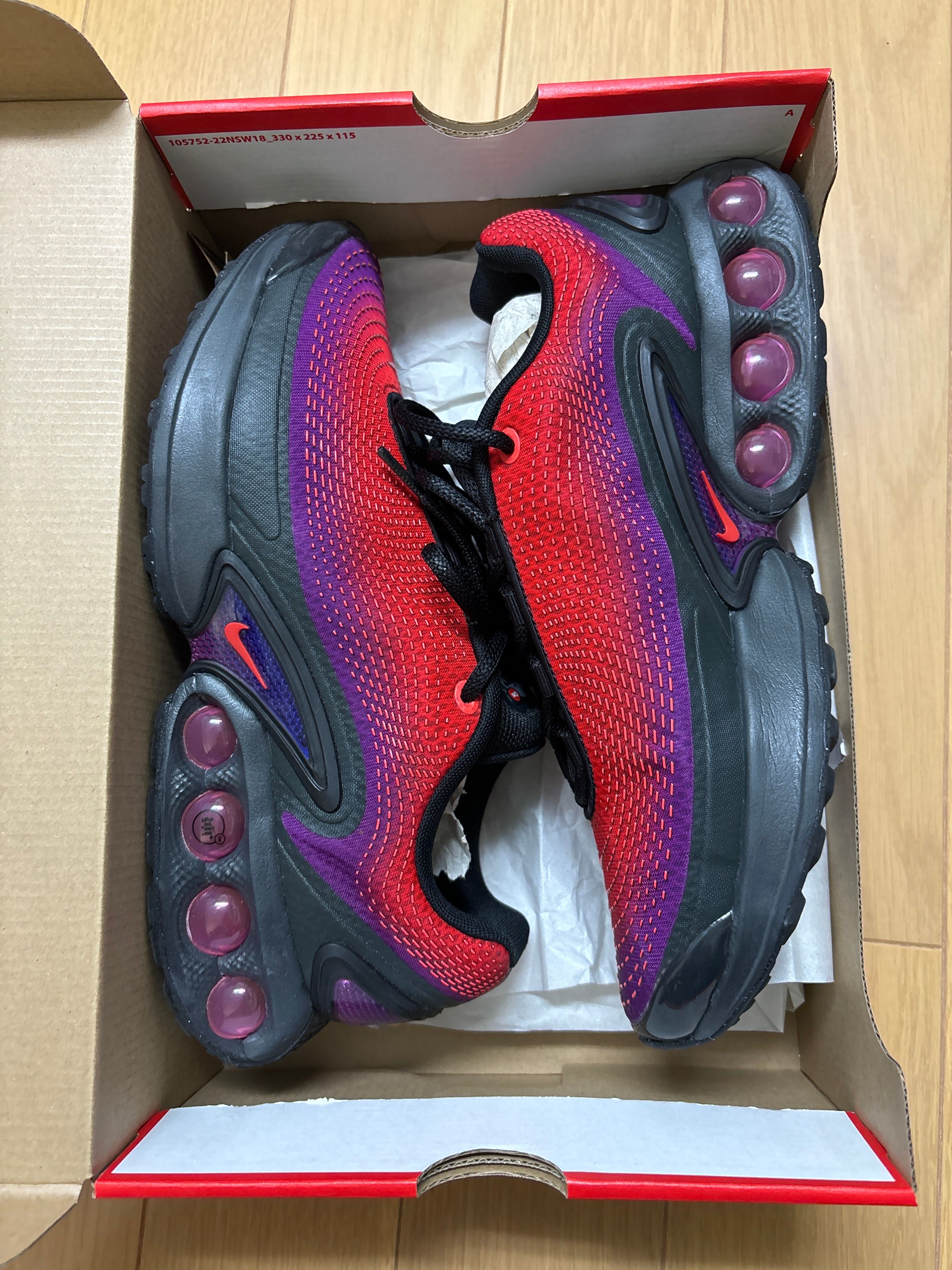 Nike Air Max DN All Day "Vivid Purple and Dark Smoke Grey"