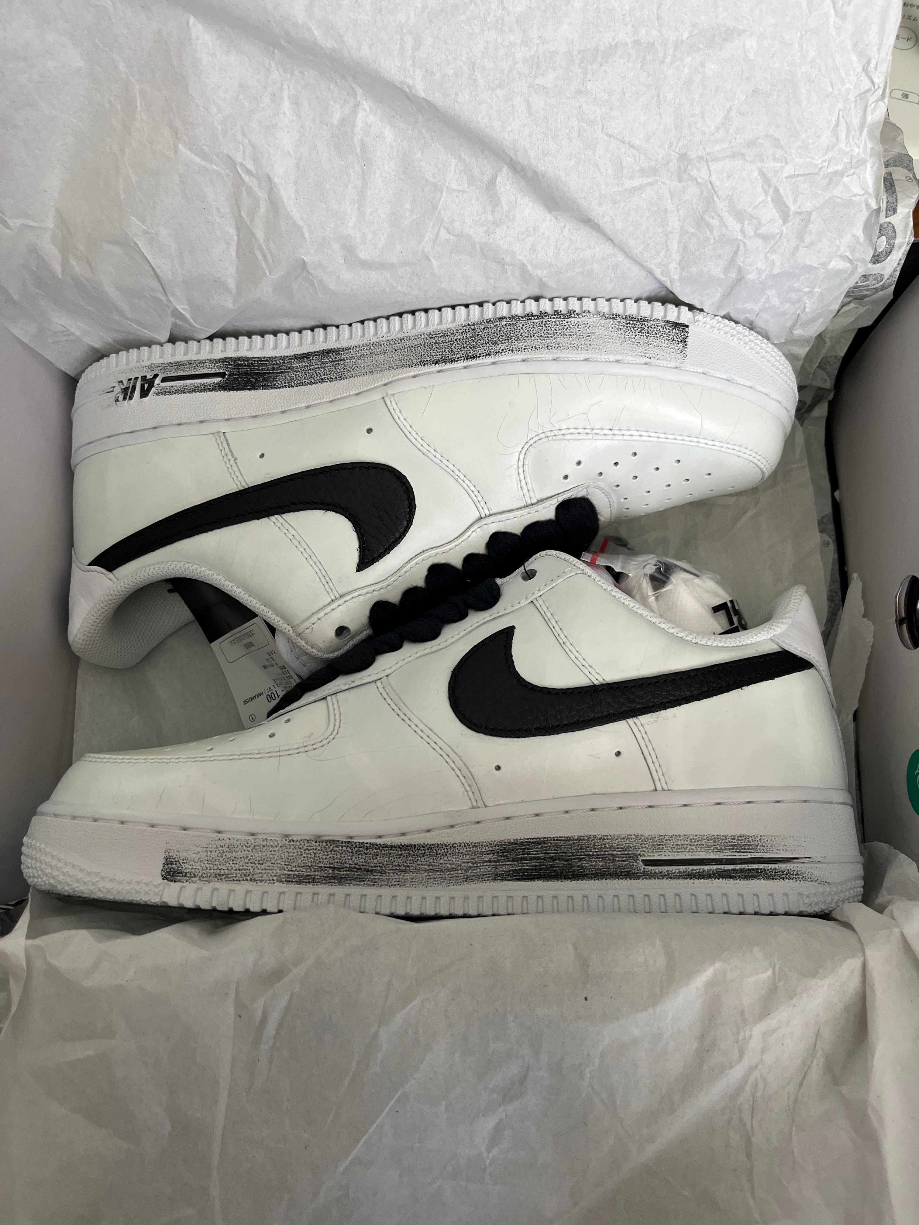 PEACEMINUSONE × Nike Air Force 1 Low "Para-noise/White/Black" / G-DRAGON