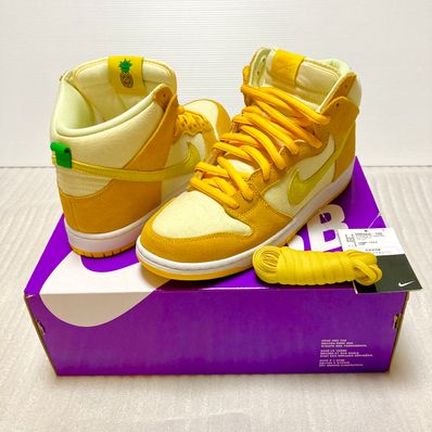 Nike SB Dunk High "Pineapple"