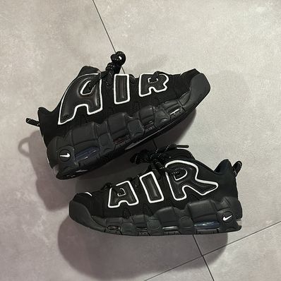 AMBUSH × Nike Air More Uptempo Low "Black and White"