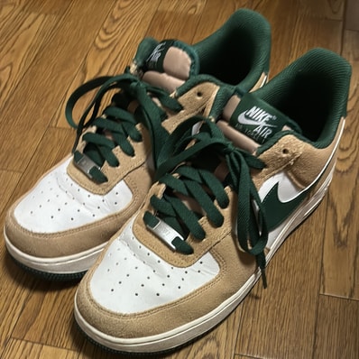 Nike Air Force 1 Low "Hemp/Phantom/Fir"