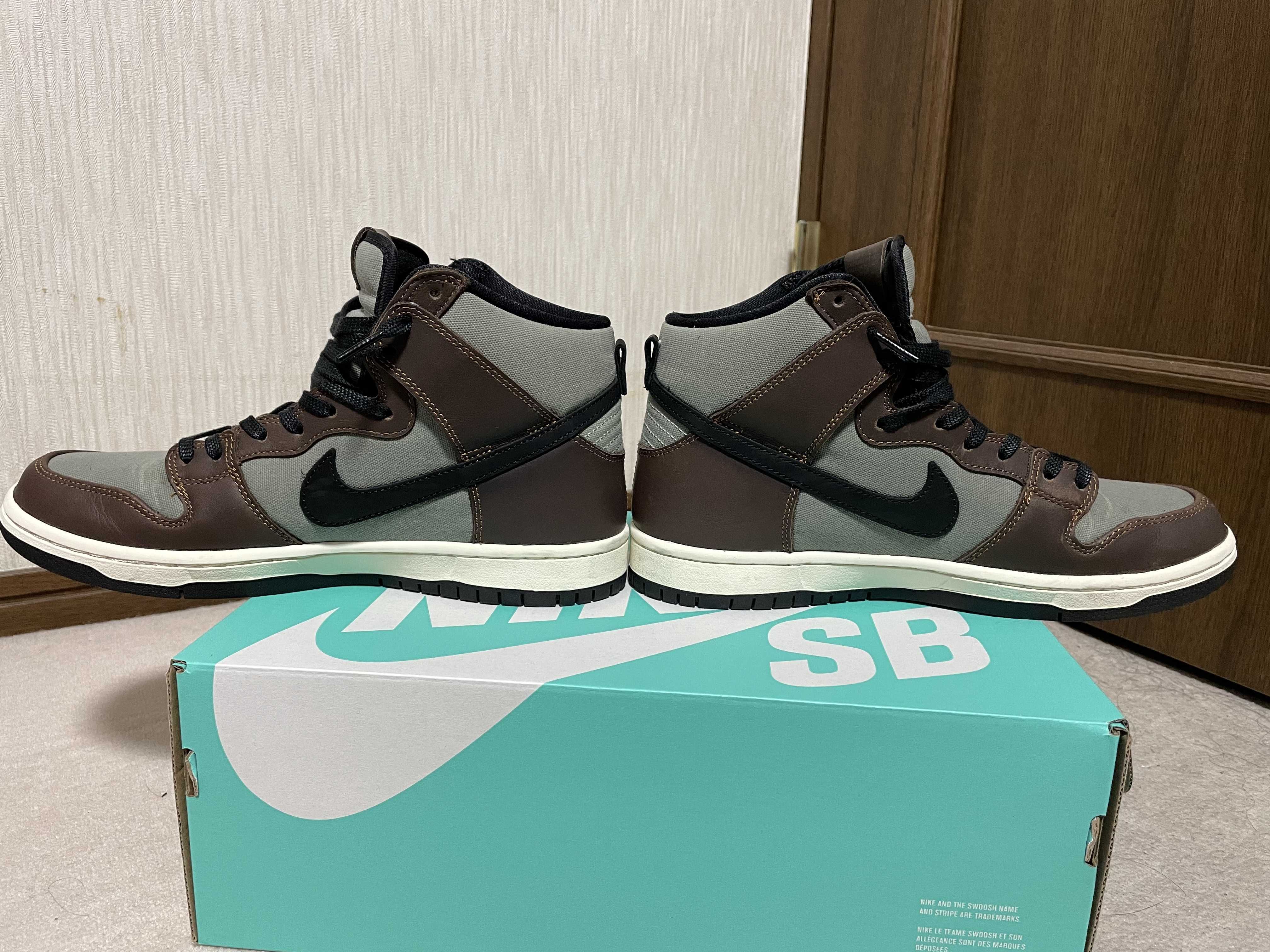 Nike SB Dunk High Pro "Baroque Brown/Black-Brun"