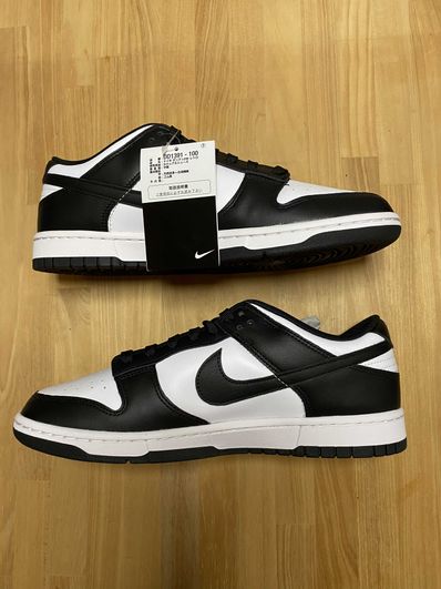 Nike Dunk Low Retro "Panda/White/Black"