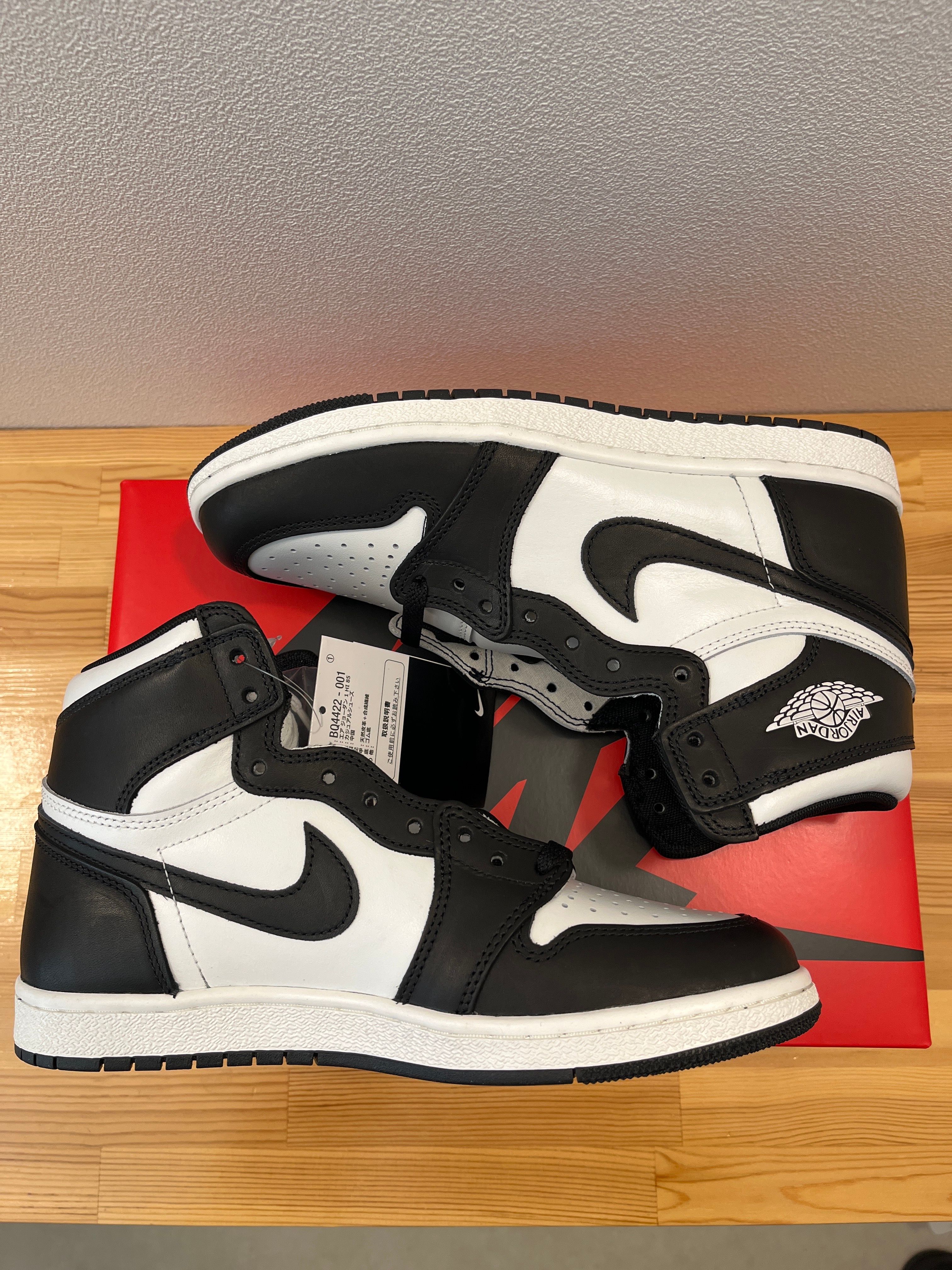 Nike Air Jordan 1 High '85 "Black/White"