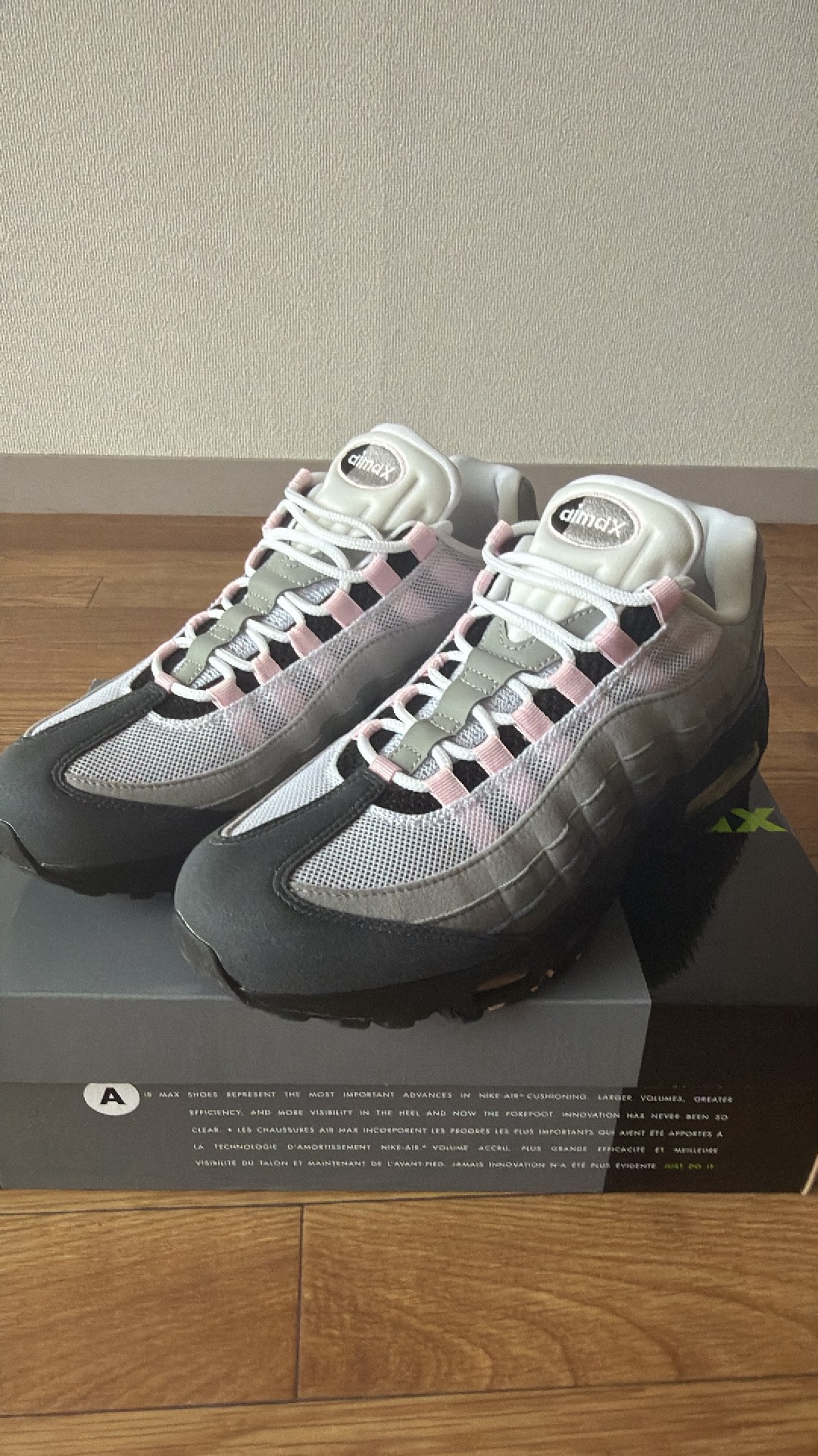 Nike Women's Air Max 95 OG Big Bubble "Medium Grey/Pink Foam"