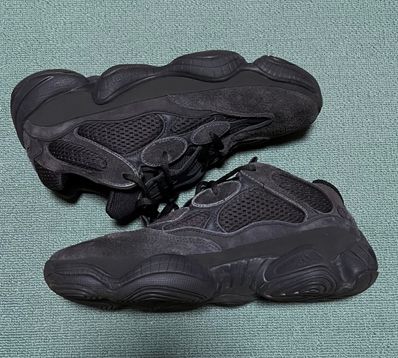 adidas YEEZY 500 "Utility Black"