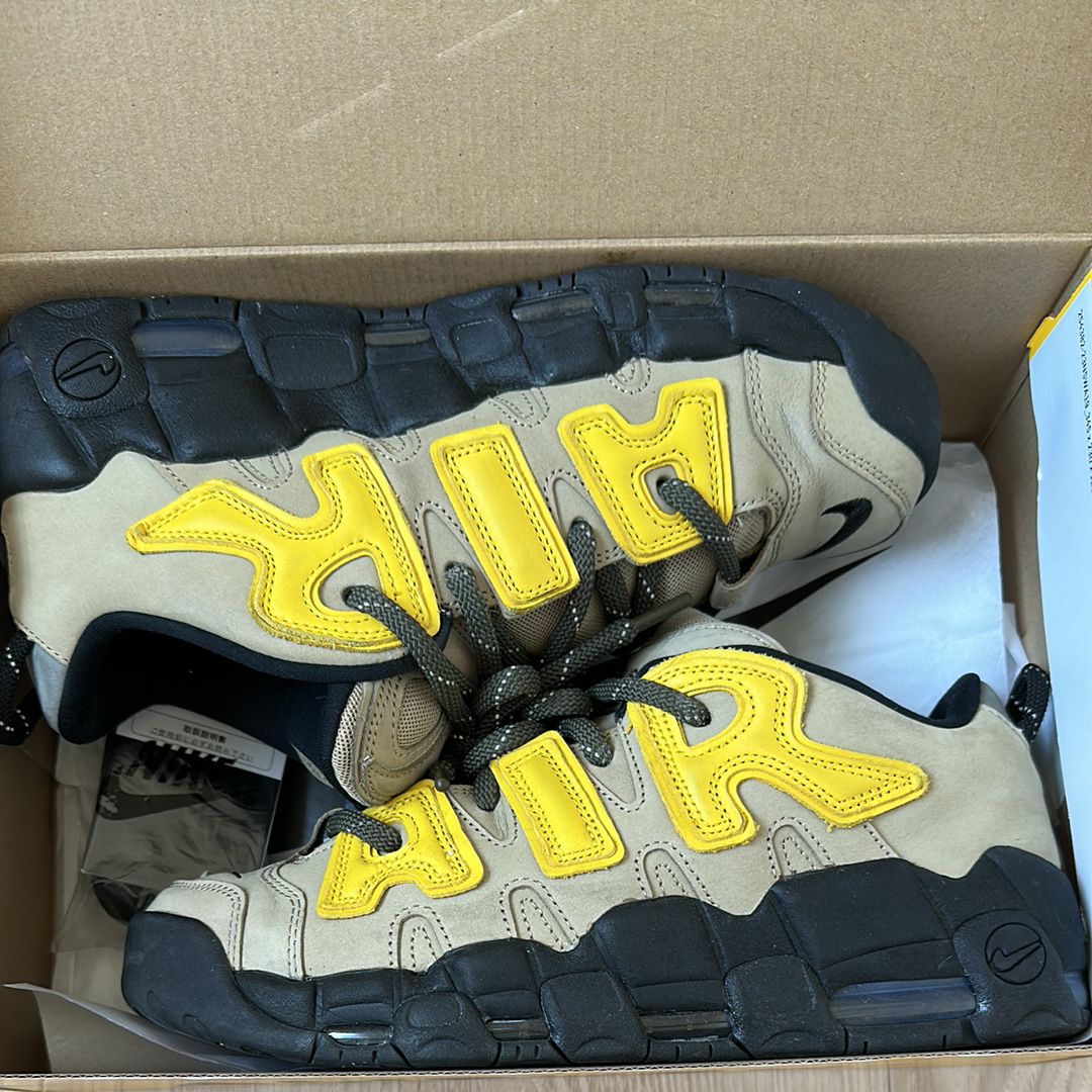 AMBUSH × Nike Air More Uptempo Low "Vivid Sulfur and Limestone"