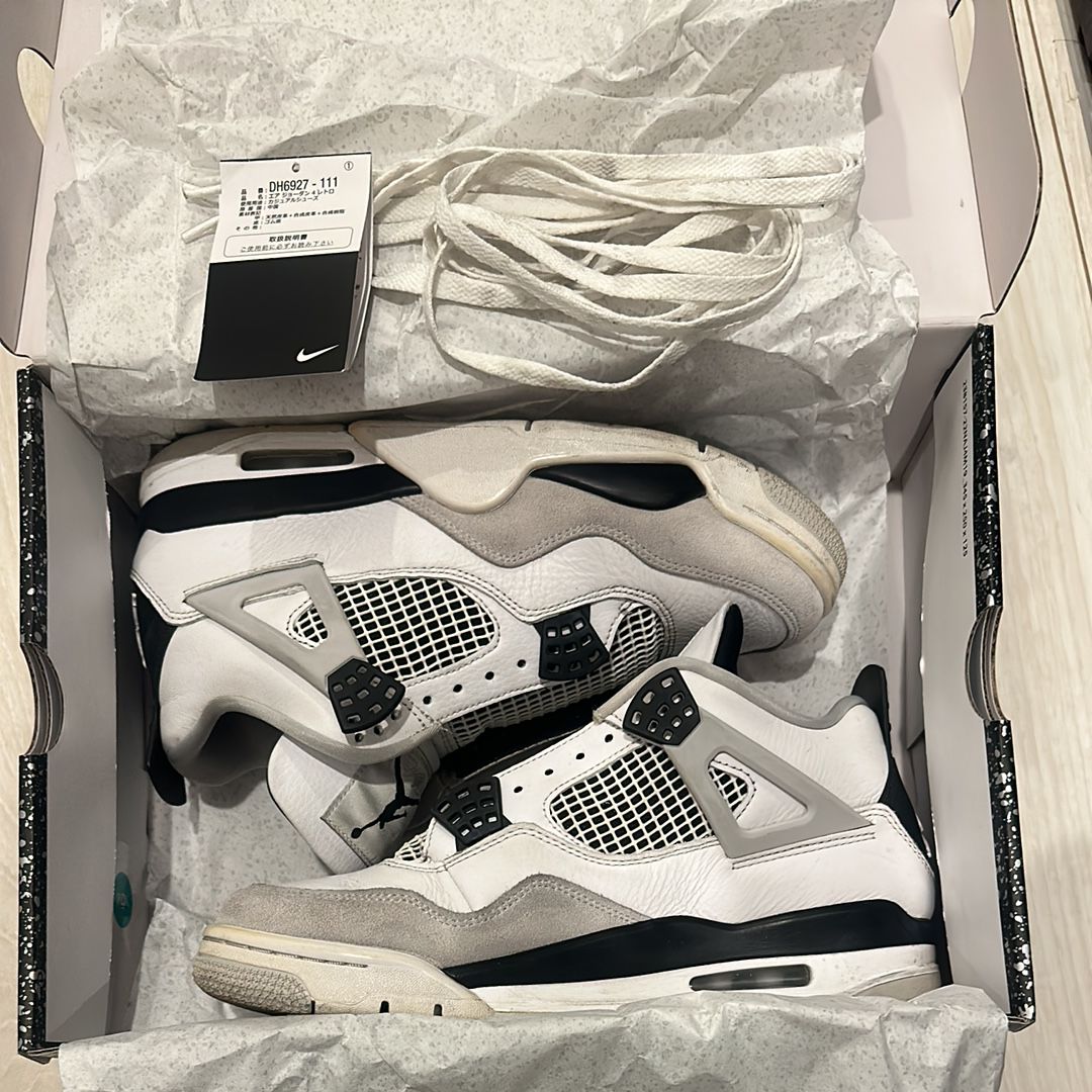 Nike Air Jordan 4 "Military Black"