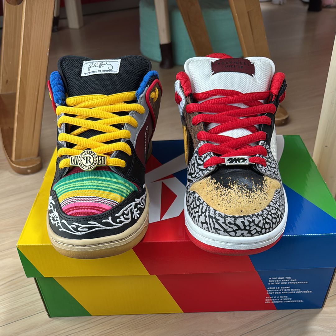 Nike SB Dunk Low "What The Paul"