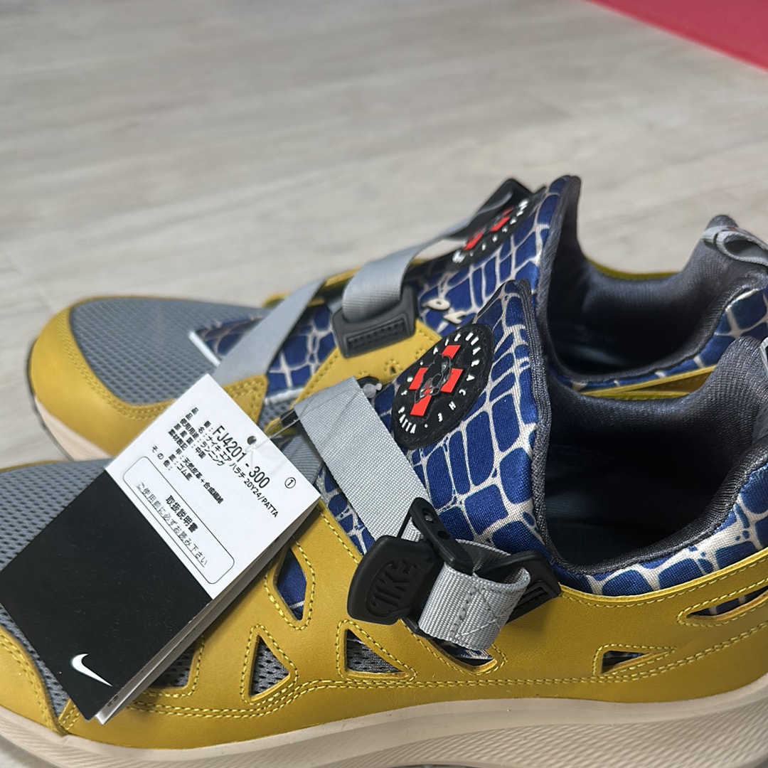 Patta × Nike Air Huarache 20Y24 "Saffron Quartz and Sand Drift"