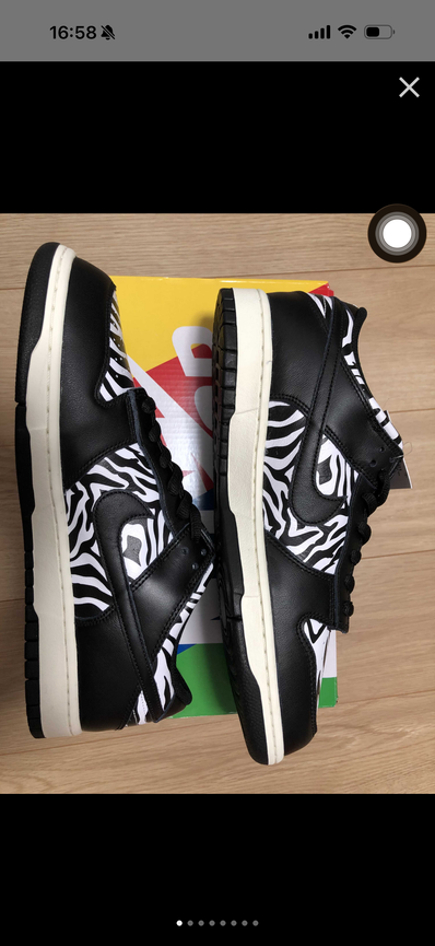 Quartersnacks × Nike SB Dunk Low "Zebra Cake/Safari"
