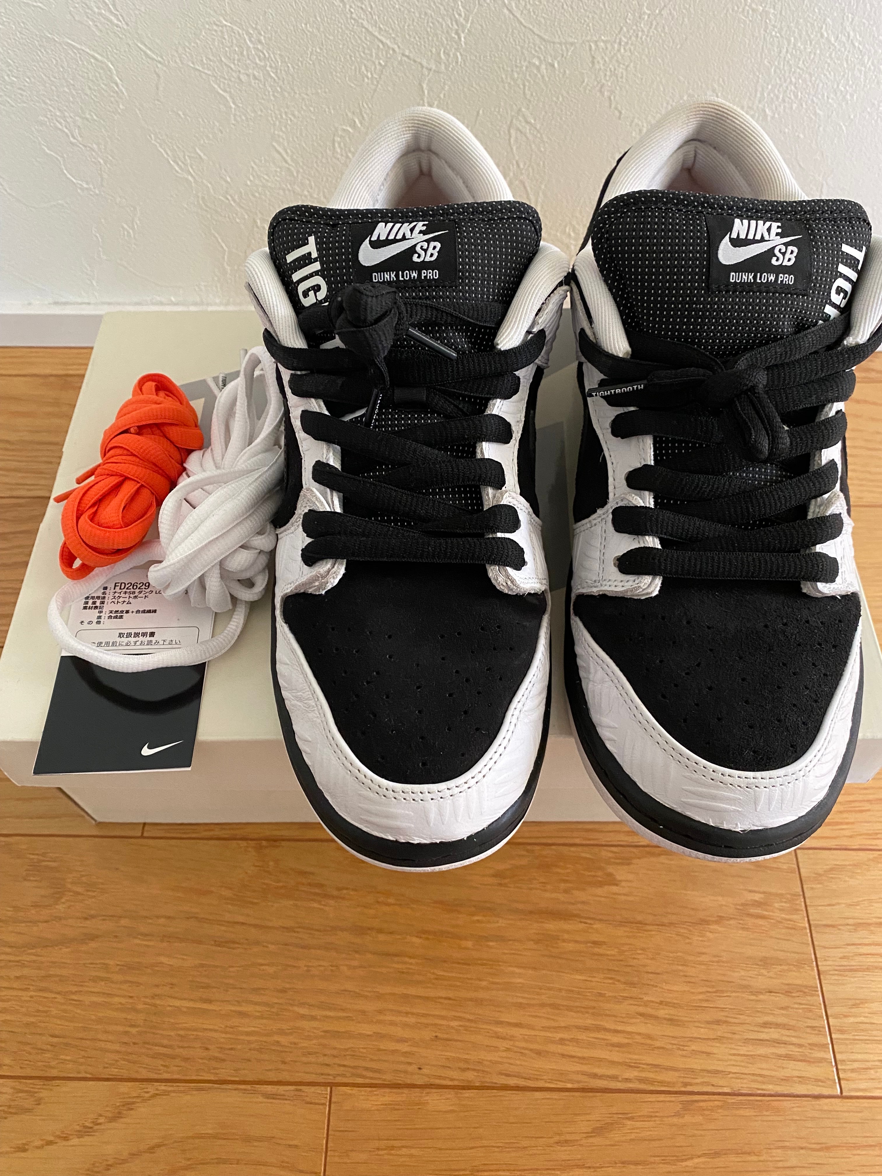 TIGHTBOOTH × Nike SB Dunk Low Pro QS 