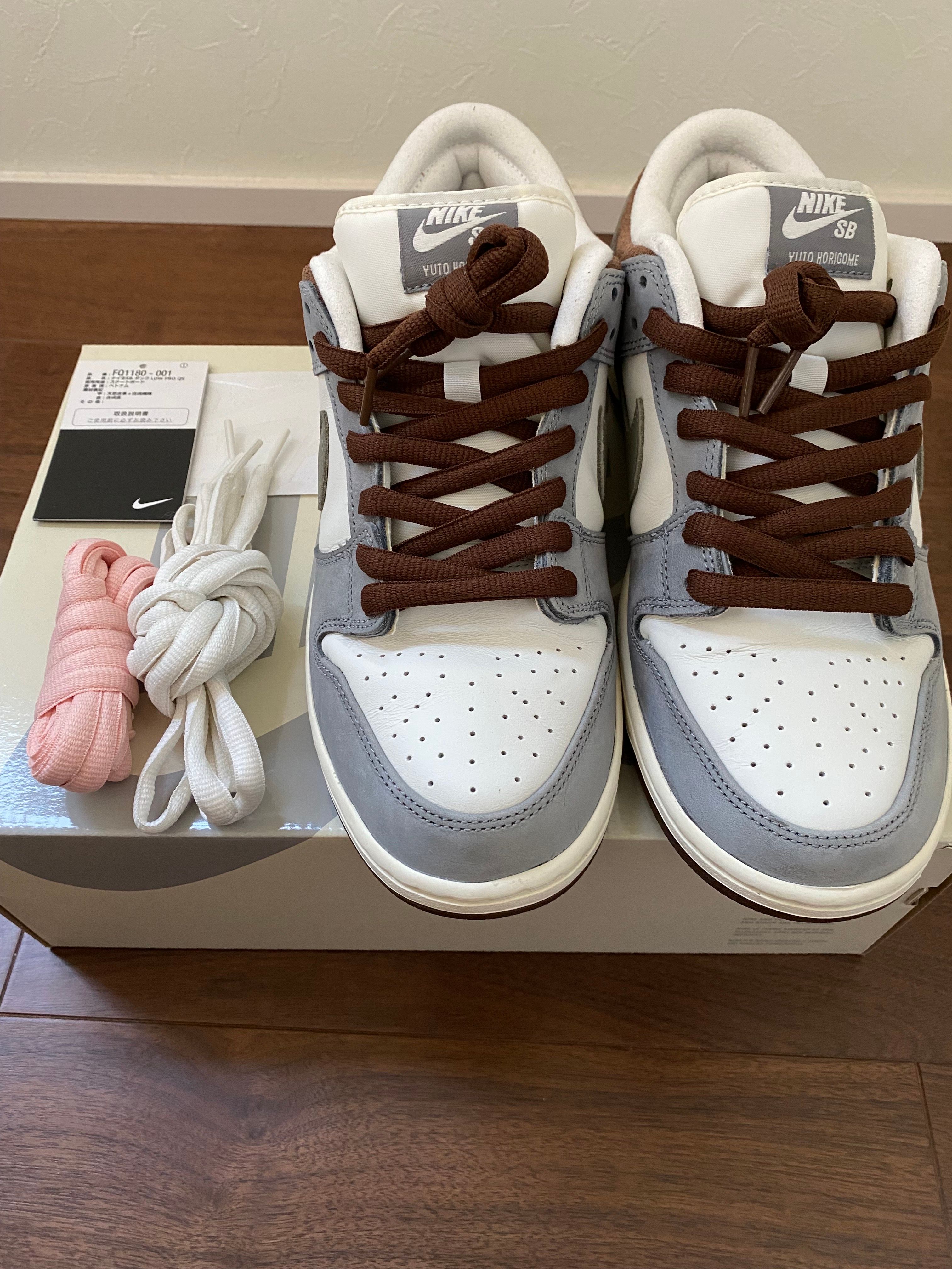 堀米 雄斗(Yuto Horigome) × Nike SB Dunk Low Pro QS "Wolf Grey"