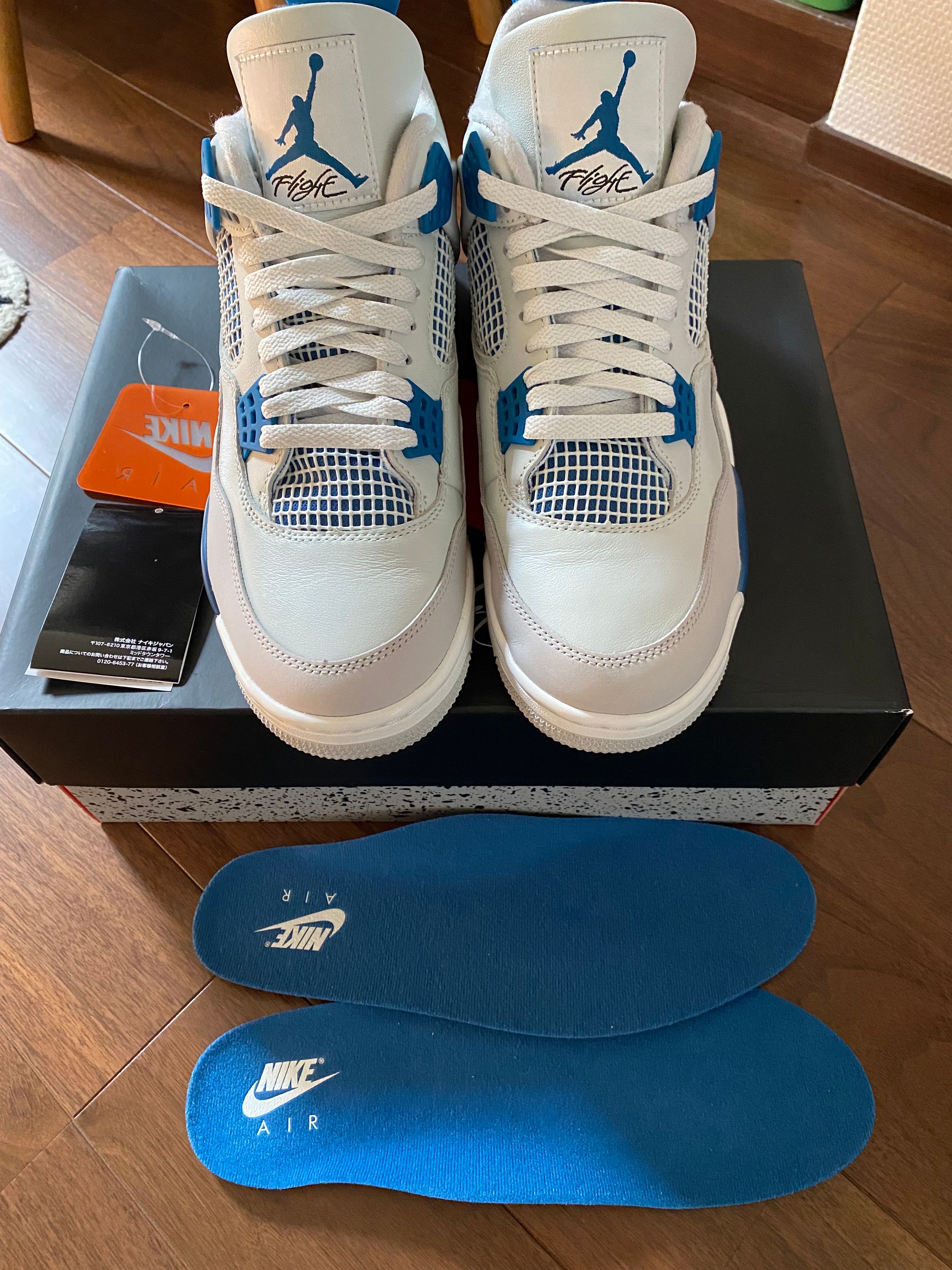 Nike Air Jordan 4 Retro "Industrial Blue"