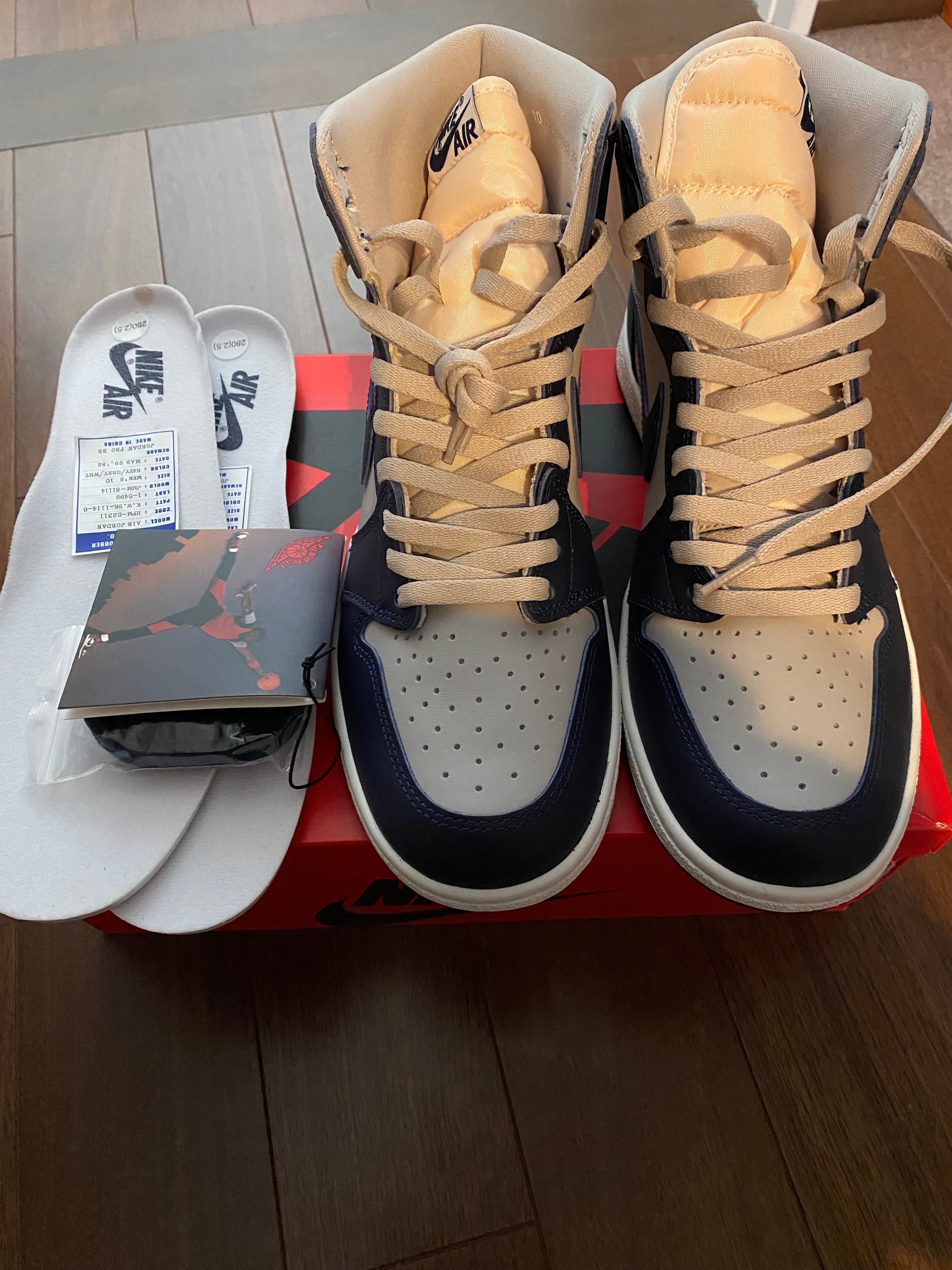 Nike Air Jordan 1 High 85 "Georgetown"