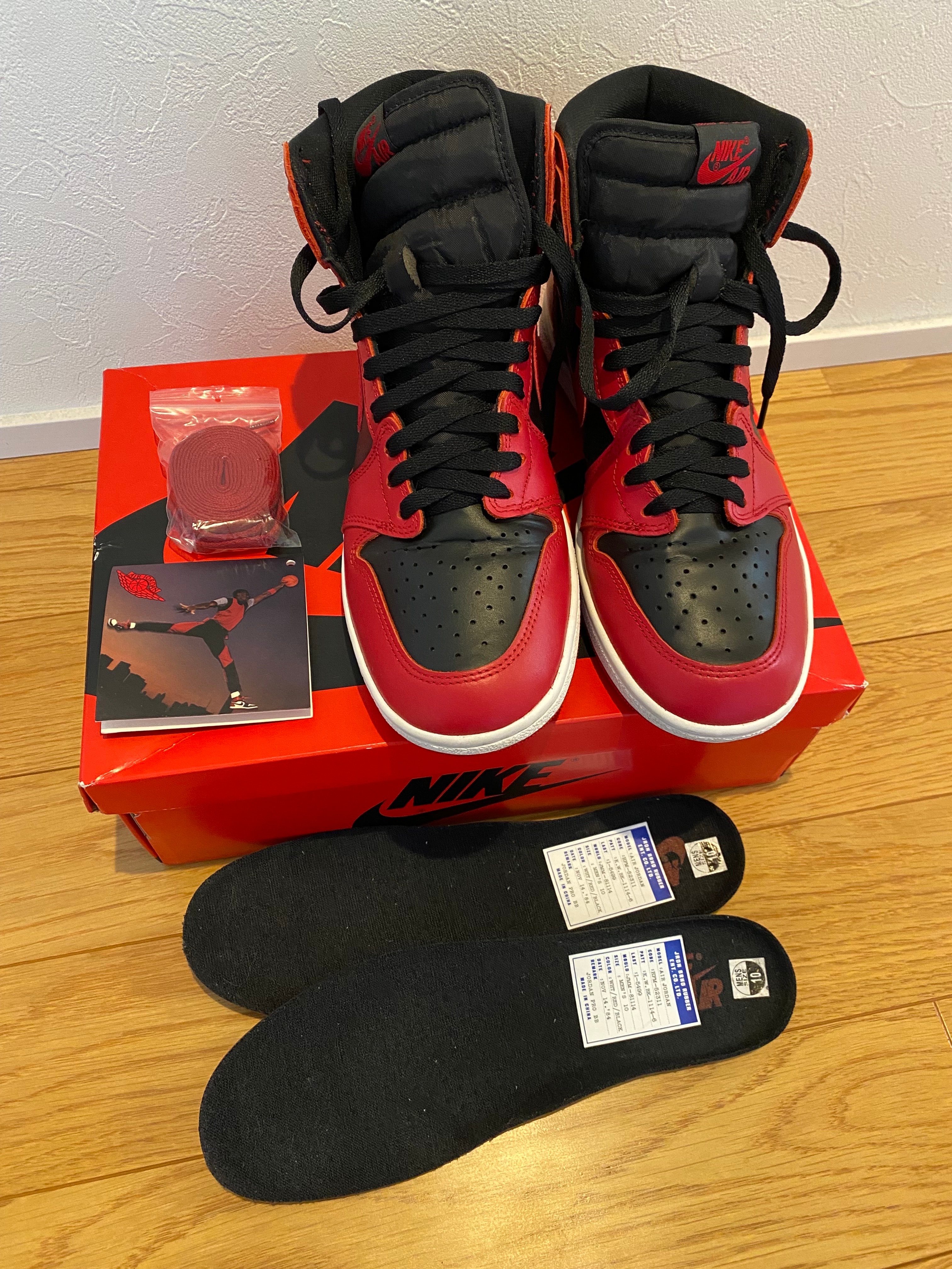 Nike Air Jordan 1 High ’85 "Varsity Red"