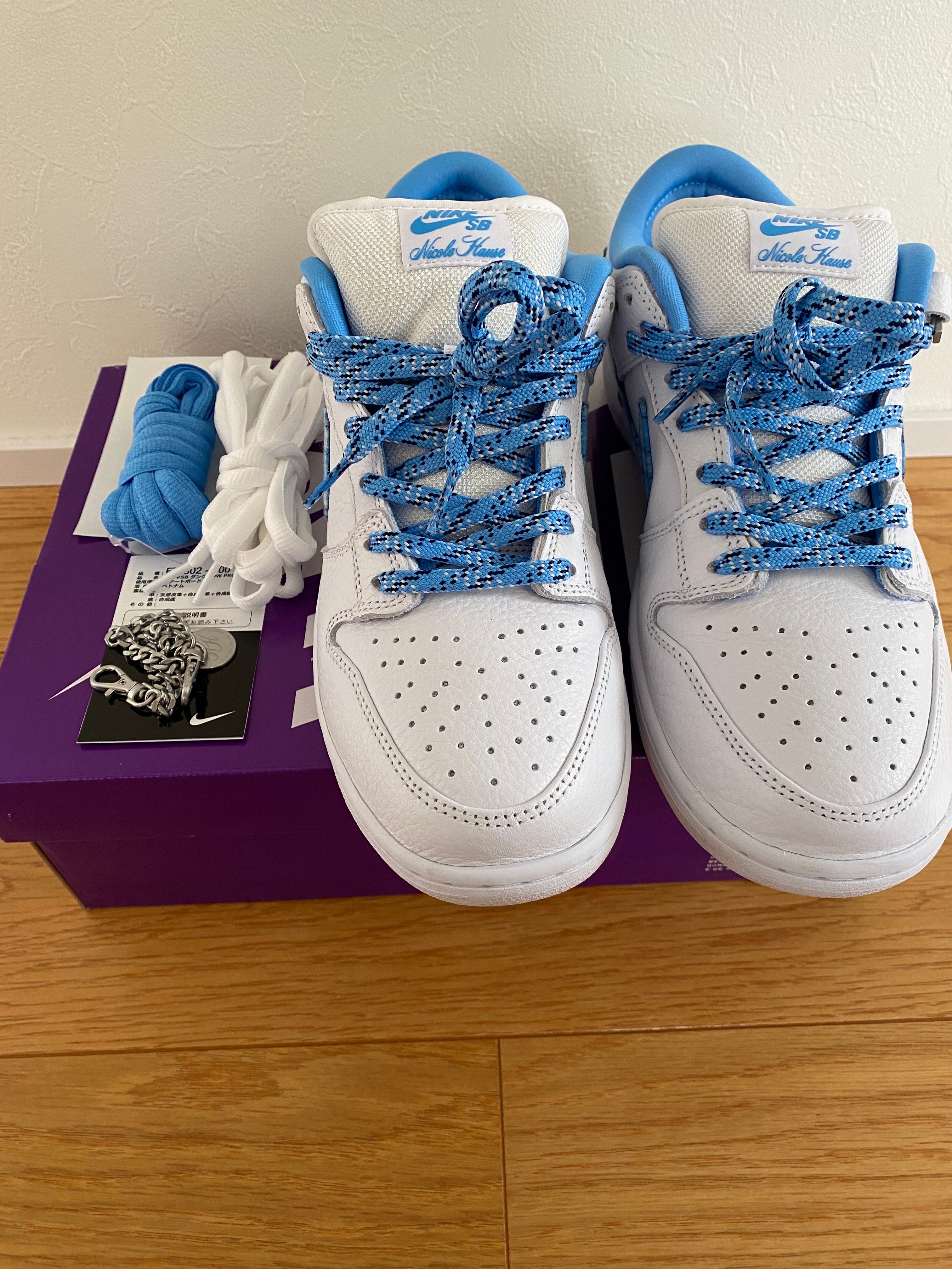 Nicole Hause × Nike SB Dunk Low Pro "Victory of The People/University Blue"