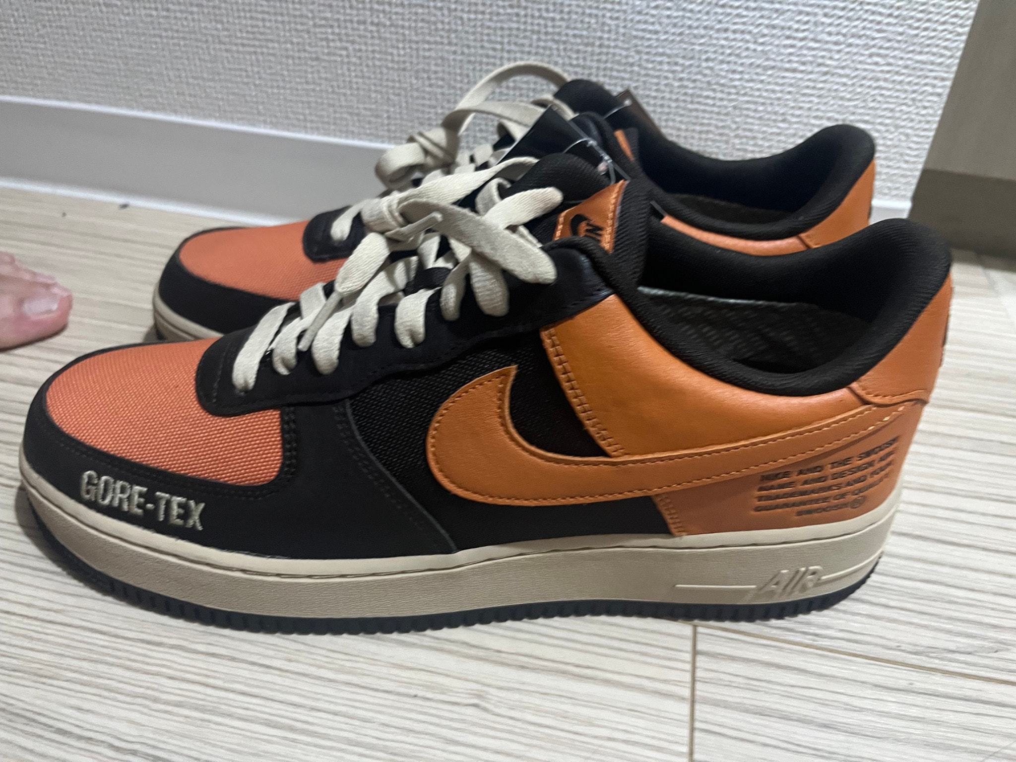 Nike Air Force 1 Low GORE-TEX "Brown/Hot Curry"