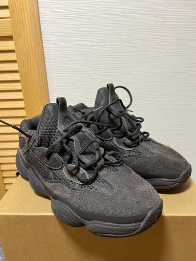 adidas YEEZY 500 "Utility Black"