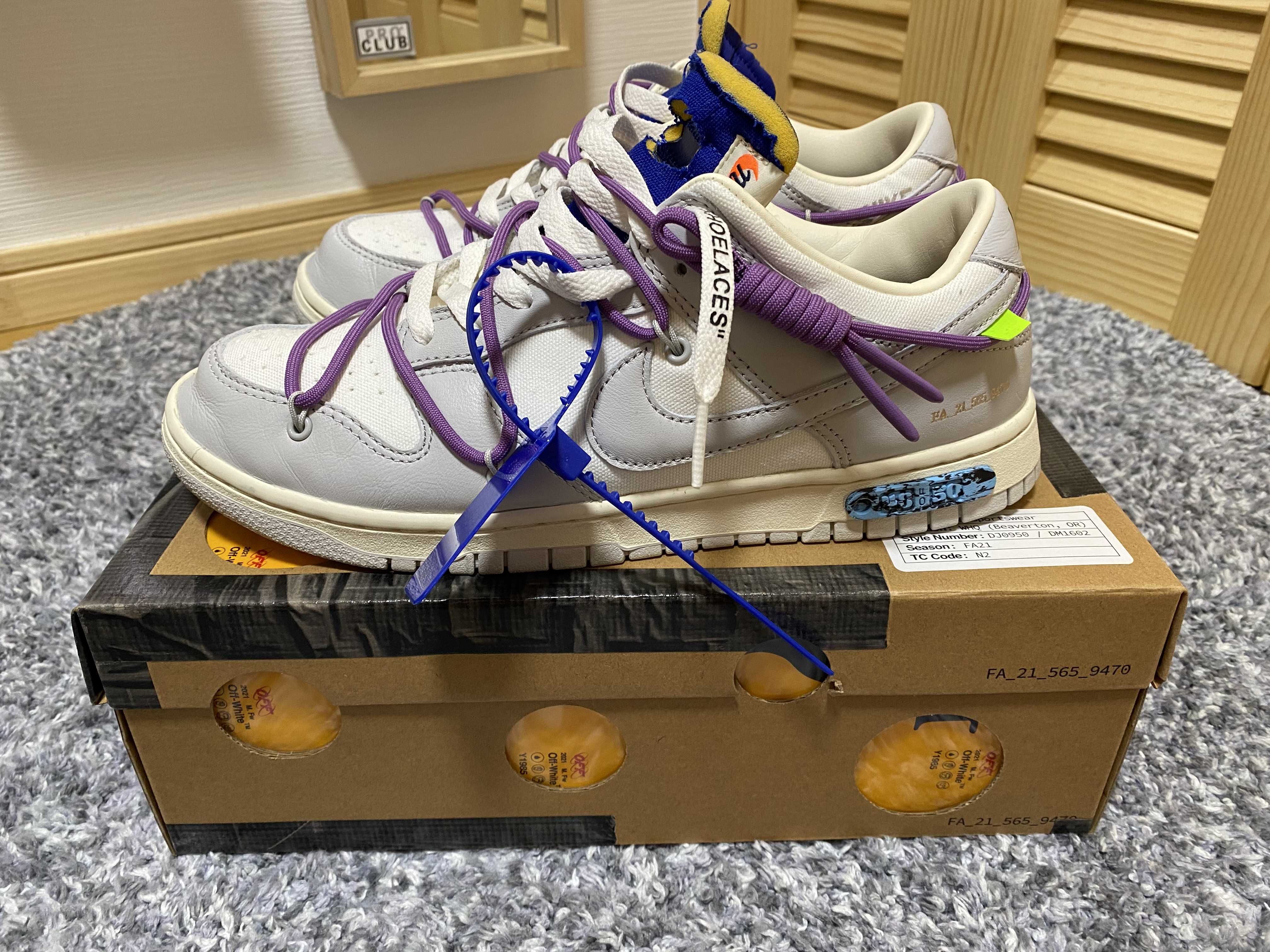 Off-White × Nike Dunk Low 1 of 50 "Lot.48"
