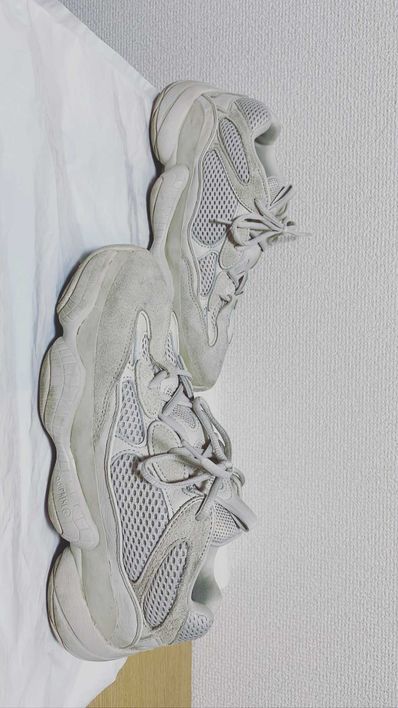 adidas YEEZY 500 "Blush"