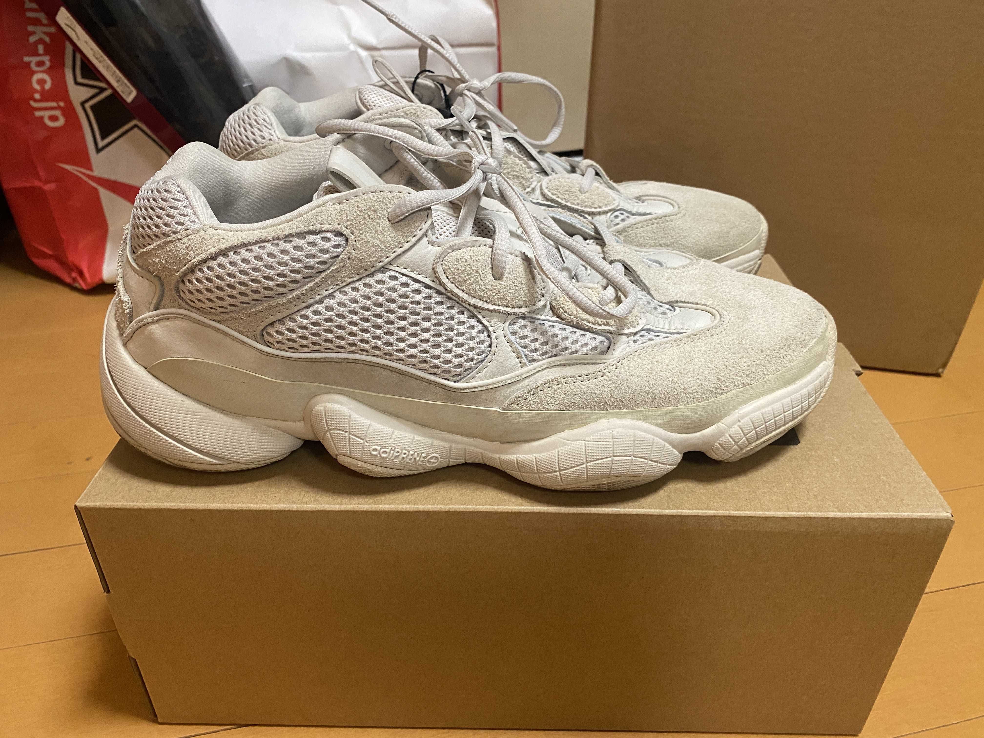 adidas YEEZY 500 "Blush"