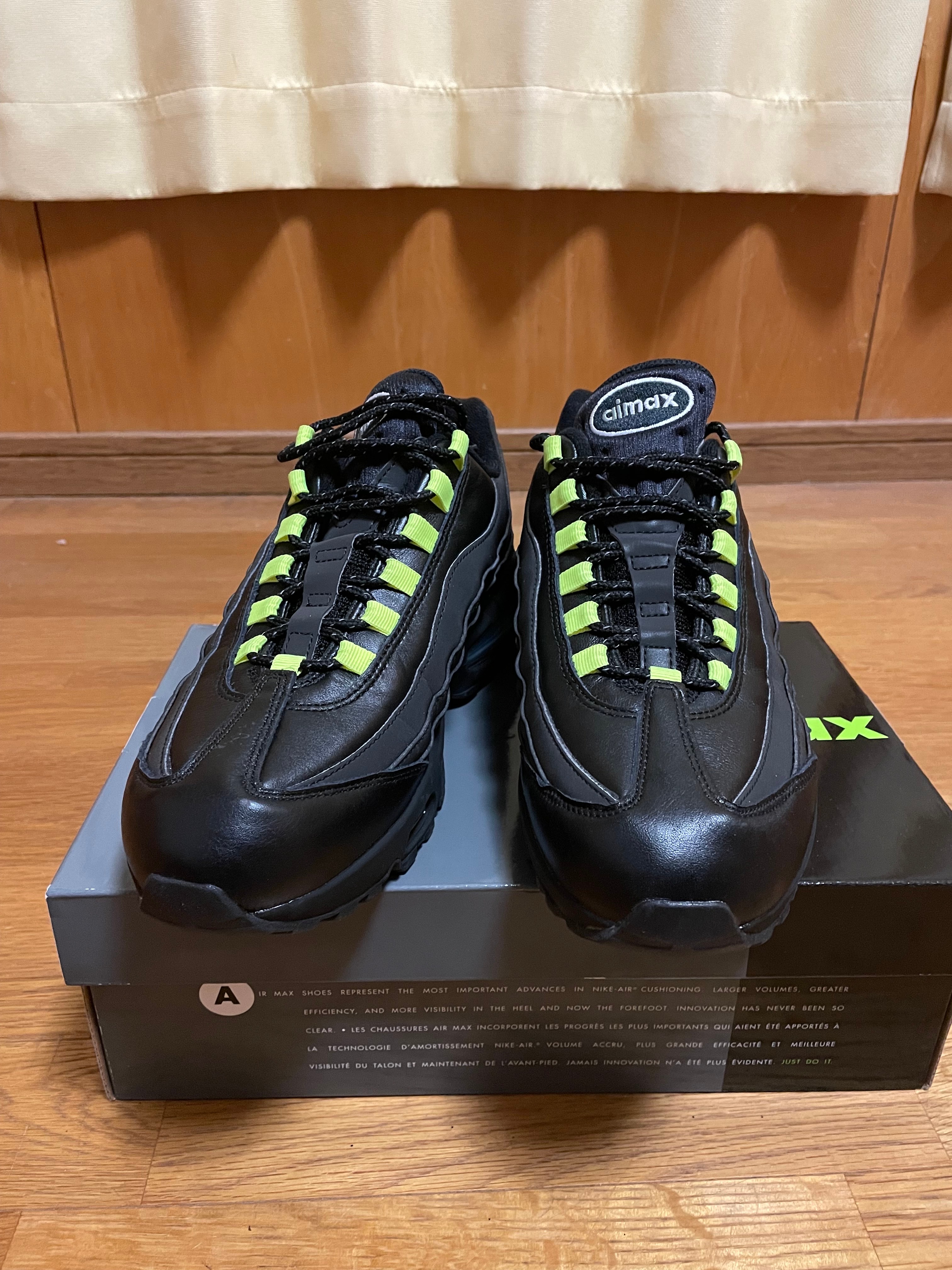 Nike Air Max 95 OG Big Bubble "HRJK"