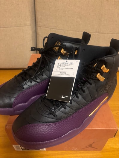Nike Air Jordan 12 Retro "Sumo" (Japan Exclusive)