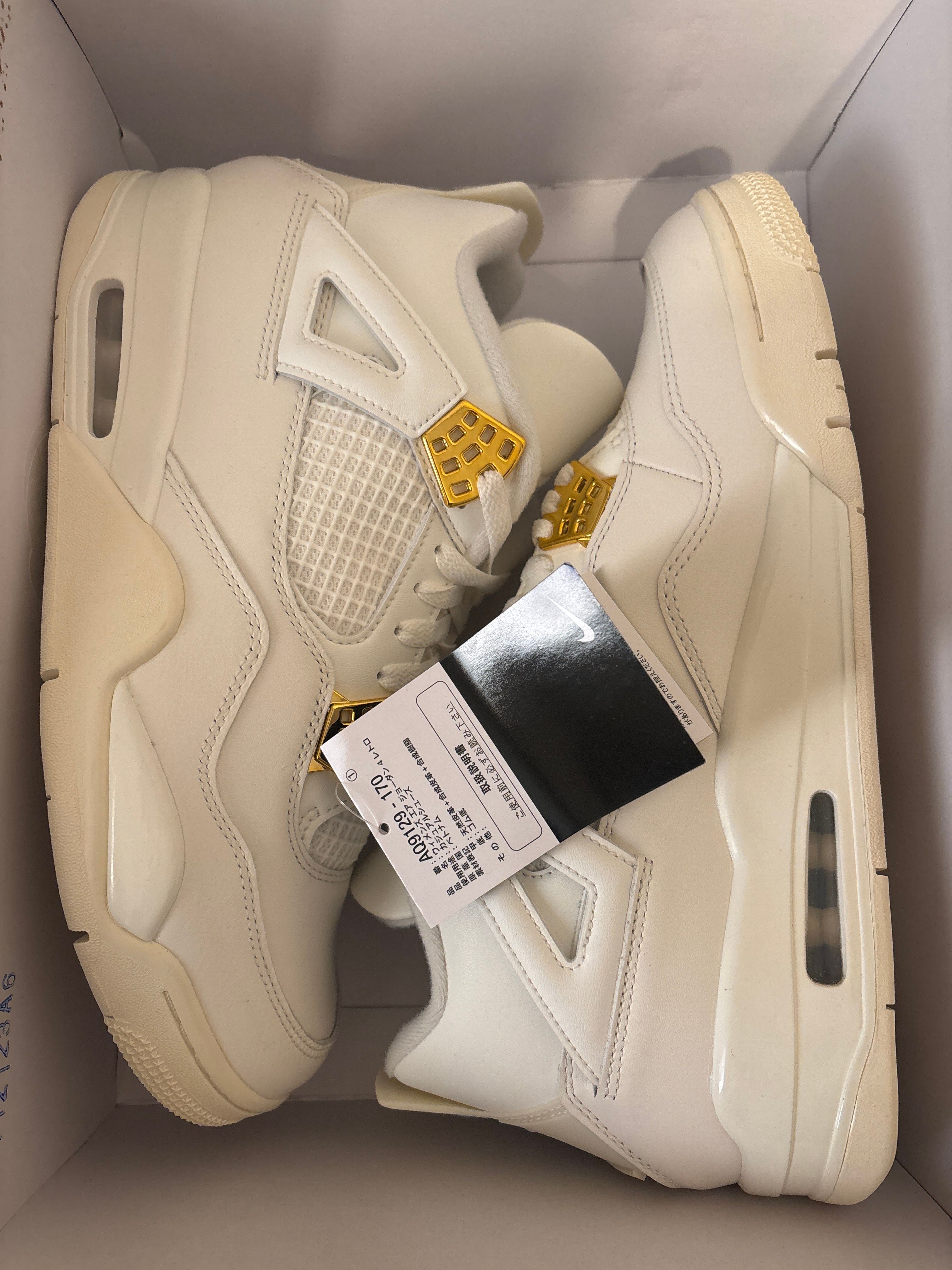 Nike Women's Air Jordan 4 Retro "White & Gold"
