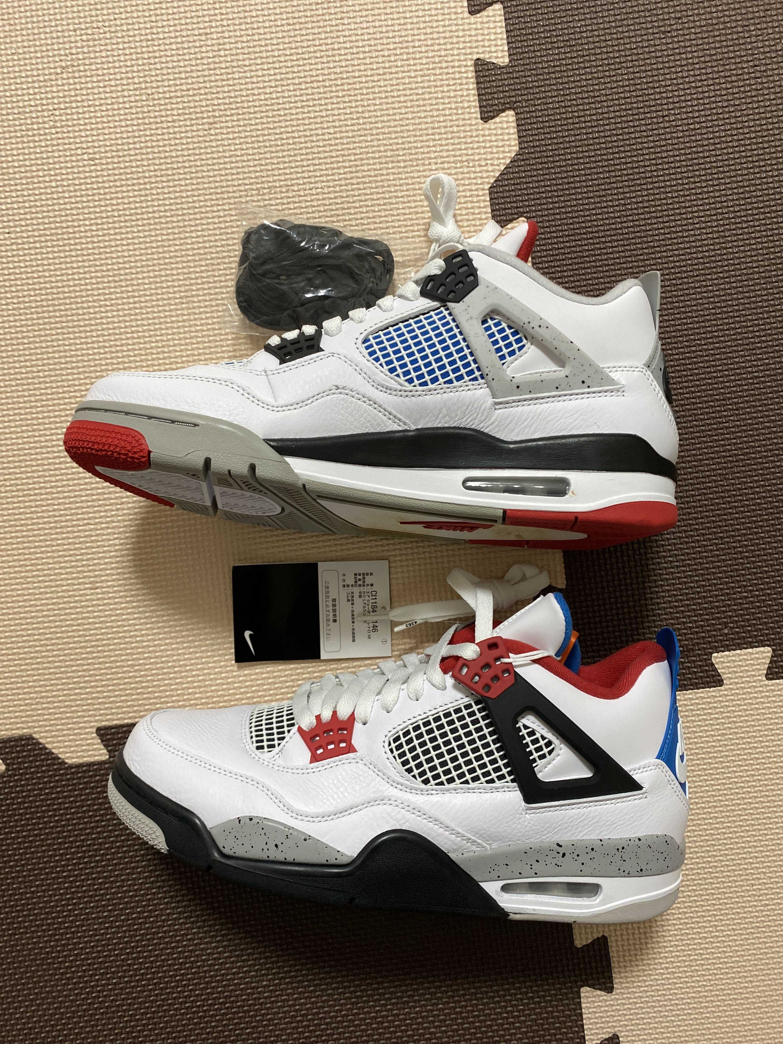 Nike Air Jordan 4 Retro SE "What The 4"