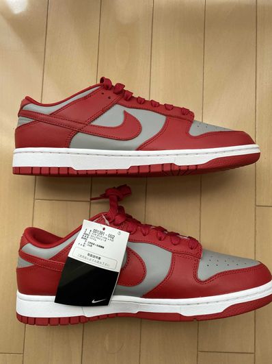 Nike Dunk Low "Medium Grey" (UNLV)