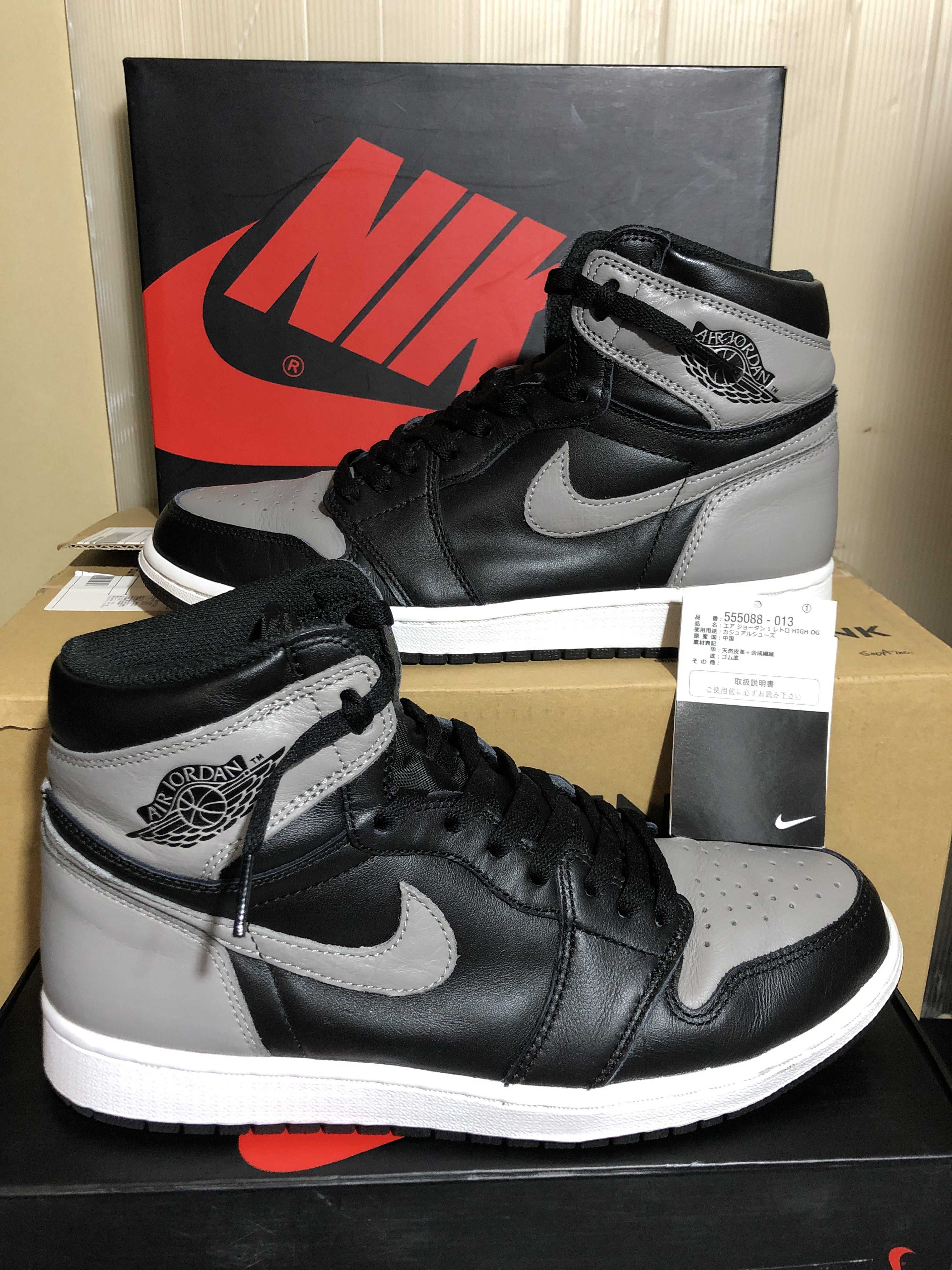 Nike Air Jordan 1 Retro High OG "Shadow"(2018)